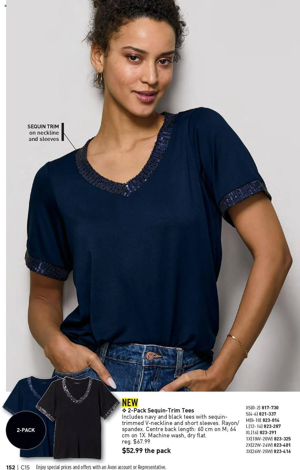 AVON flyer from July 18 to July 31 2024 - flyer page 149