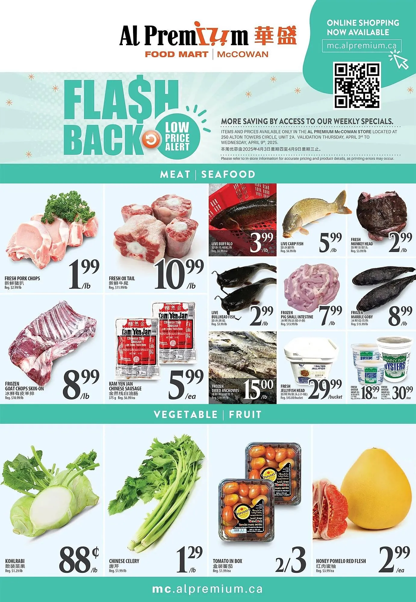 Al Premium Food Mart flyer from April 3 to April 9 2025 - flyer page 2