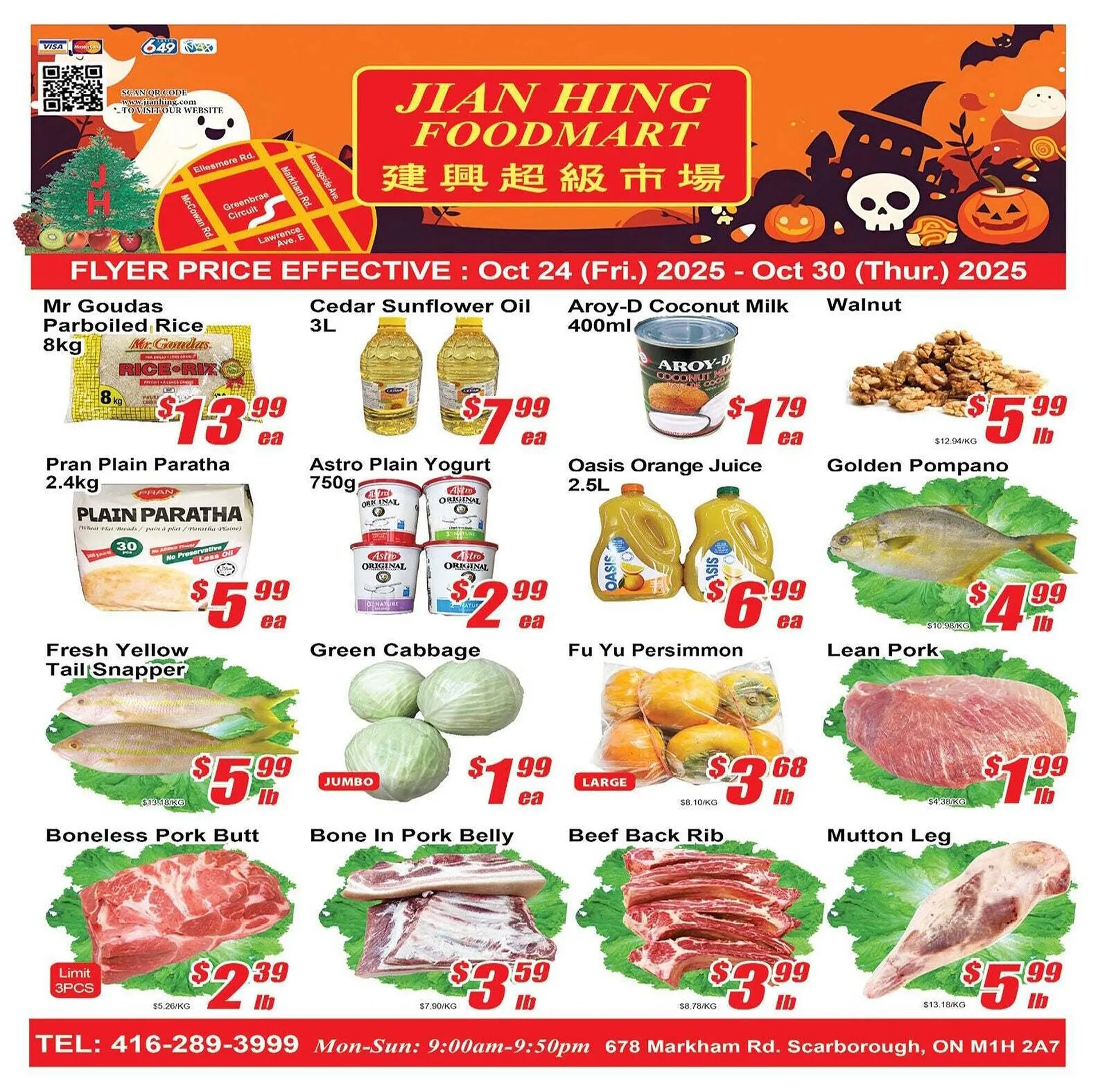 Jian Hing Supermarket flyer - 1