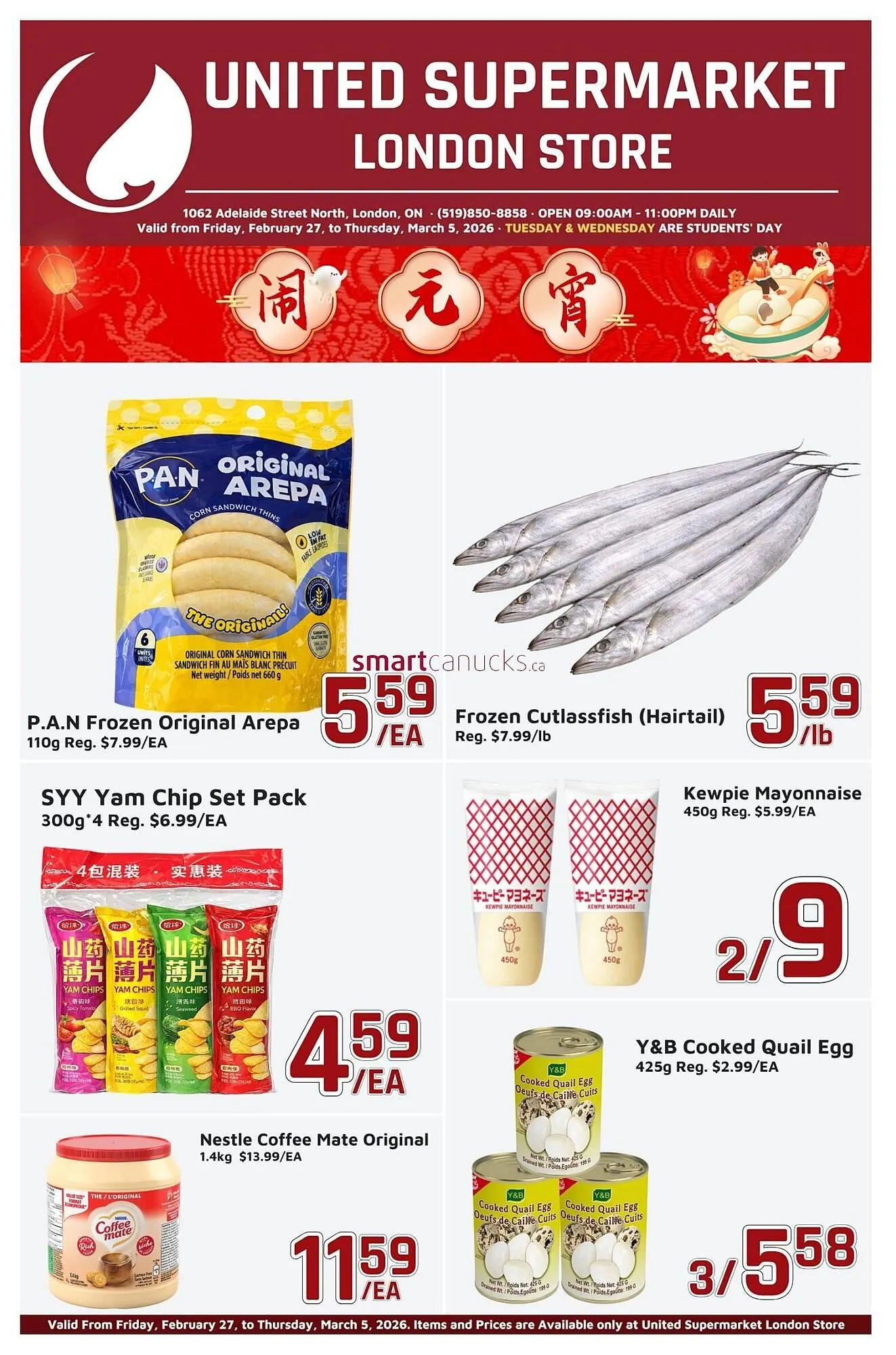 United Supermarket flyer from February 27 to March 5 2026 - flyer page 1