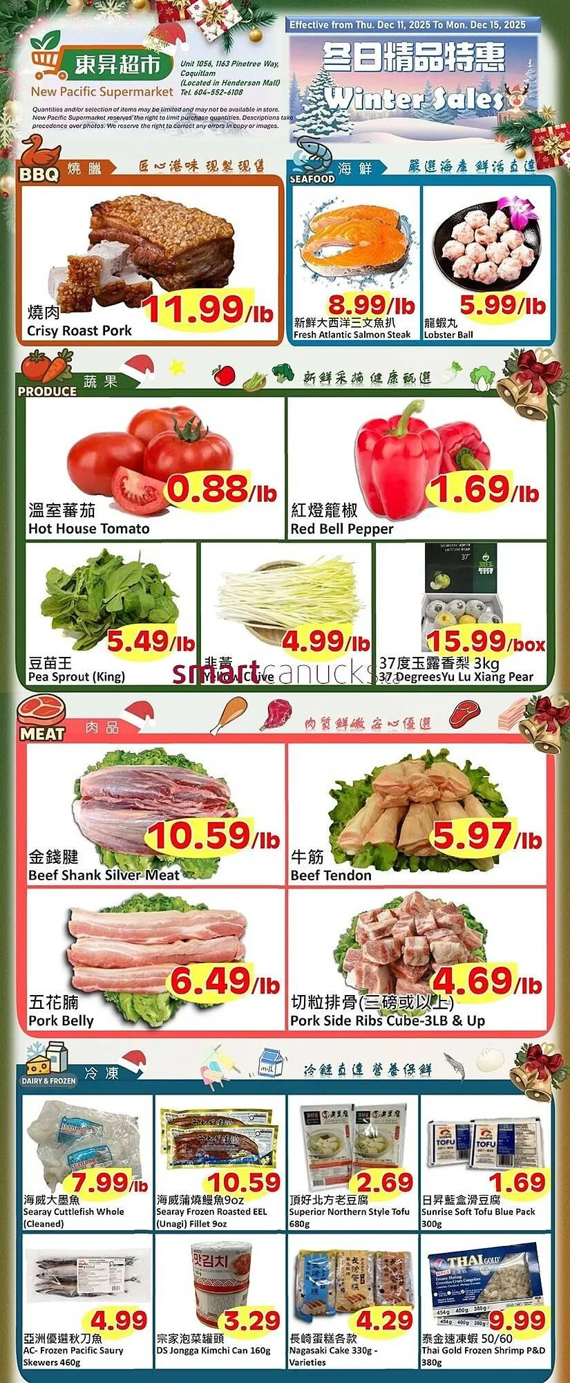 New Pacific Supermarket flyer from December 11 to December 17 2025 - flyer page 1