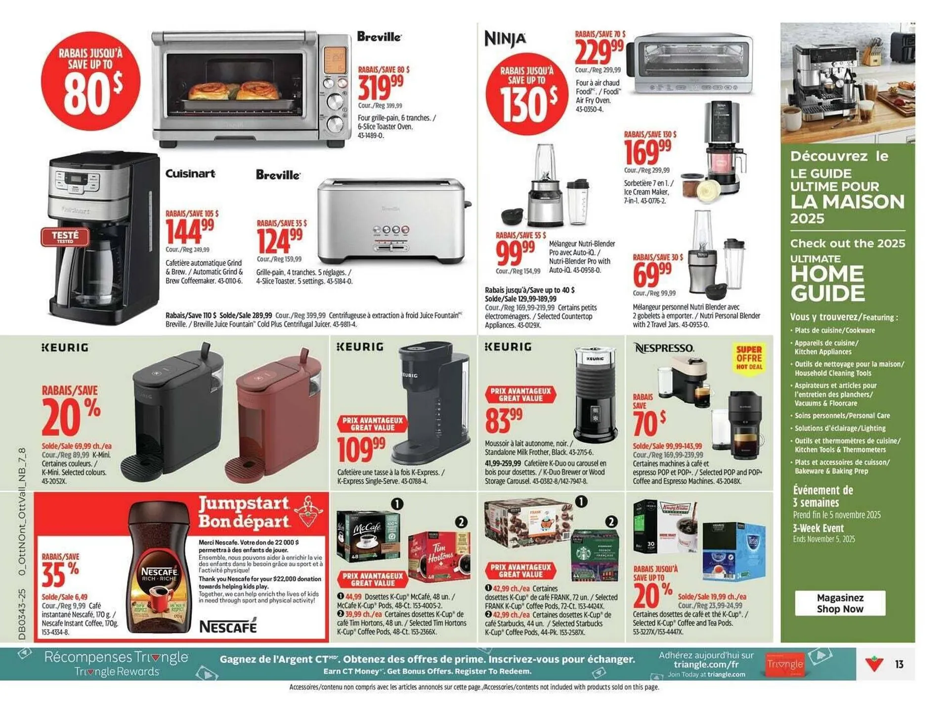 Canadian Tire flyer from October 14 to October 20 2025 - flyer page 22