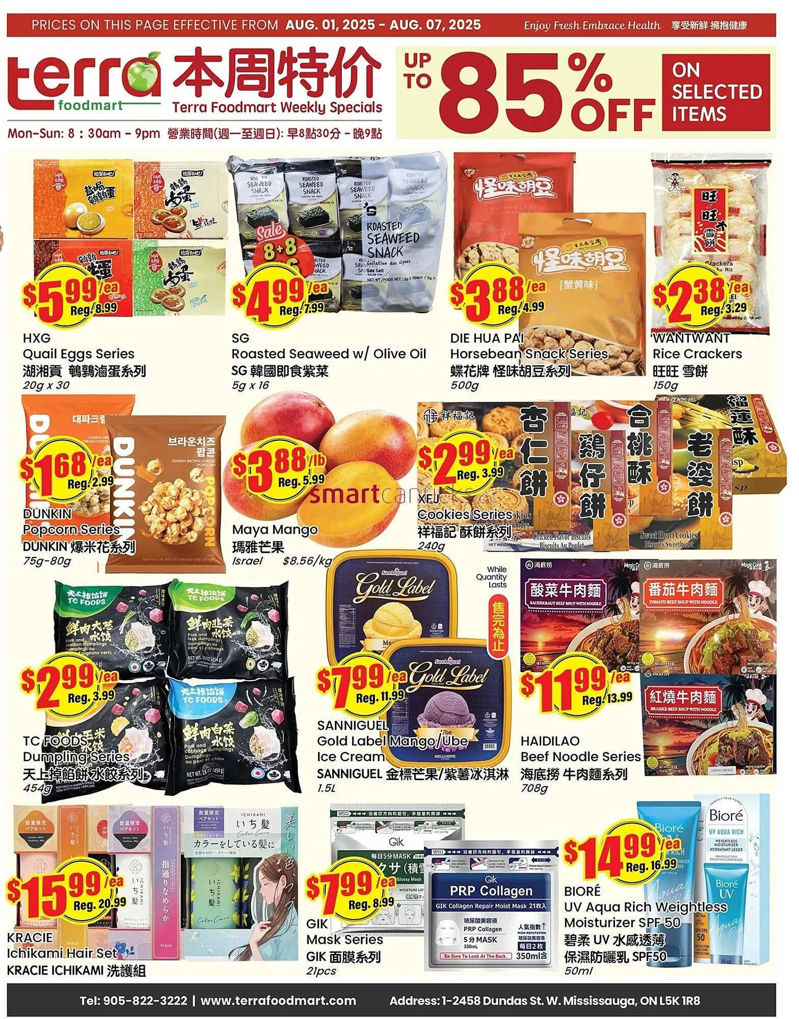 Terra Foodmart flyer - 1