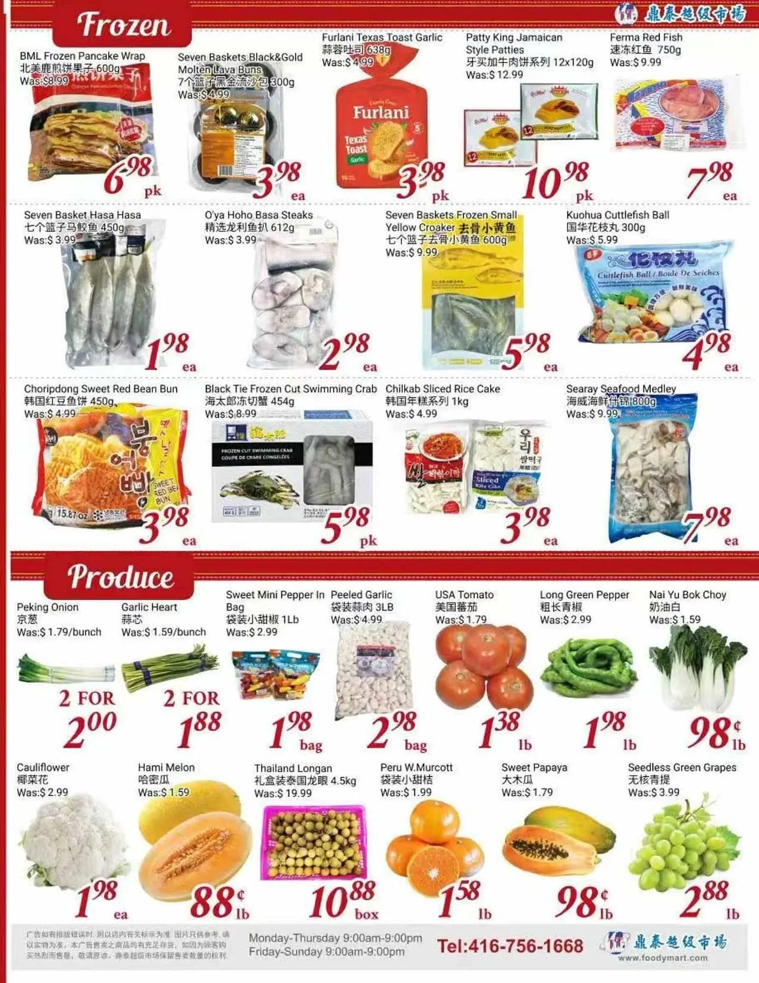 Tone Tai Supermarket flyer from September 19 to September 26 2025 - flyer page 3