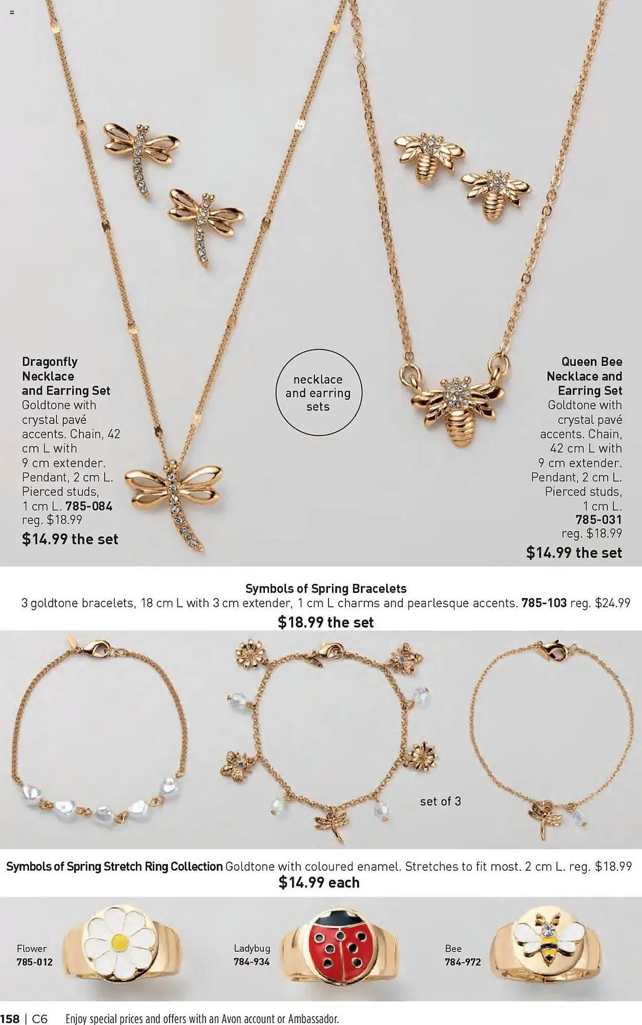 AVON flyer from March 13 to March 26 2025 - flyer page 155