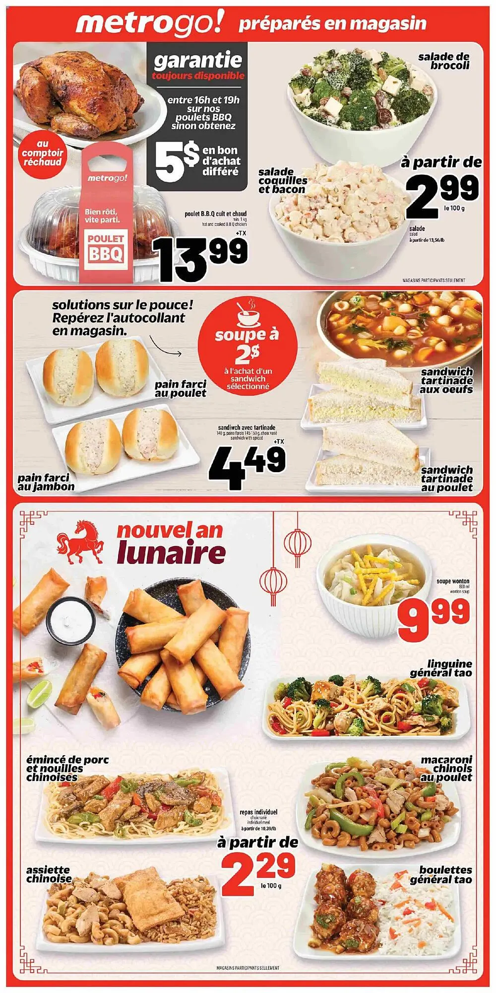 Metro flyer from February 12 to February 19 2026 - flyer page 16