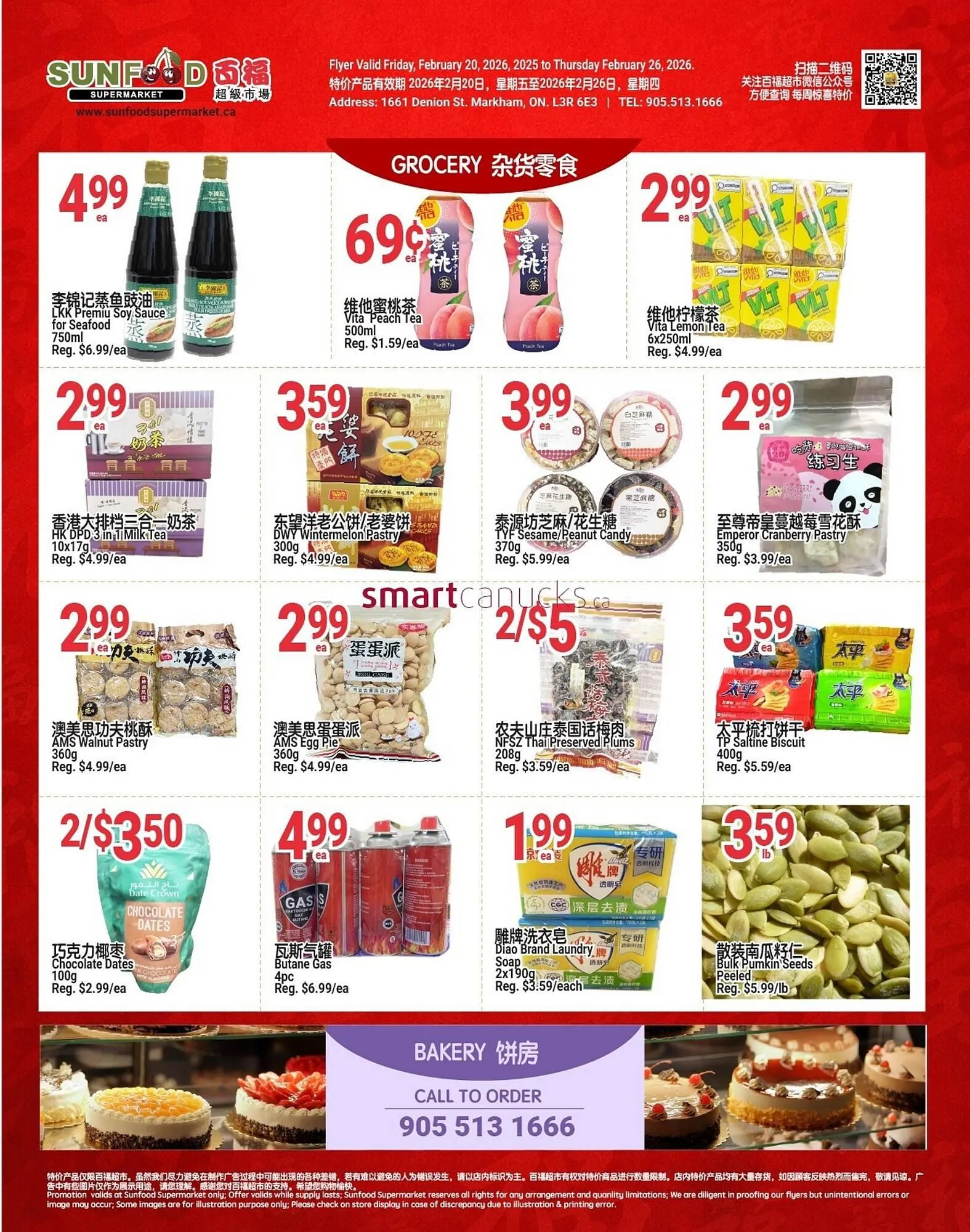 SunFood Supermarket flyer from February 20 to February 26 2026 - flyer page 2