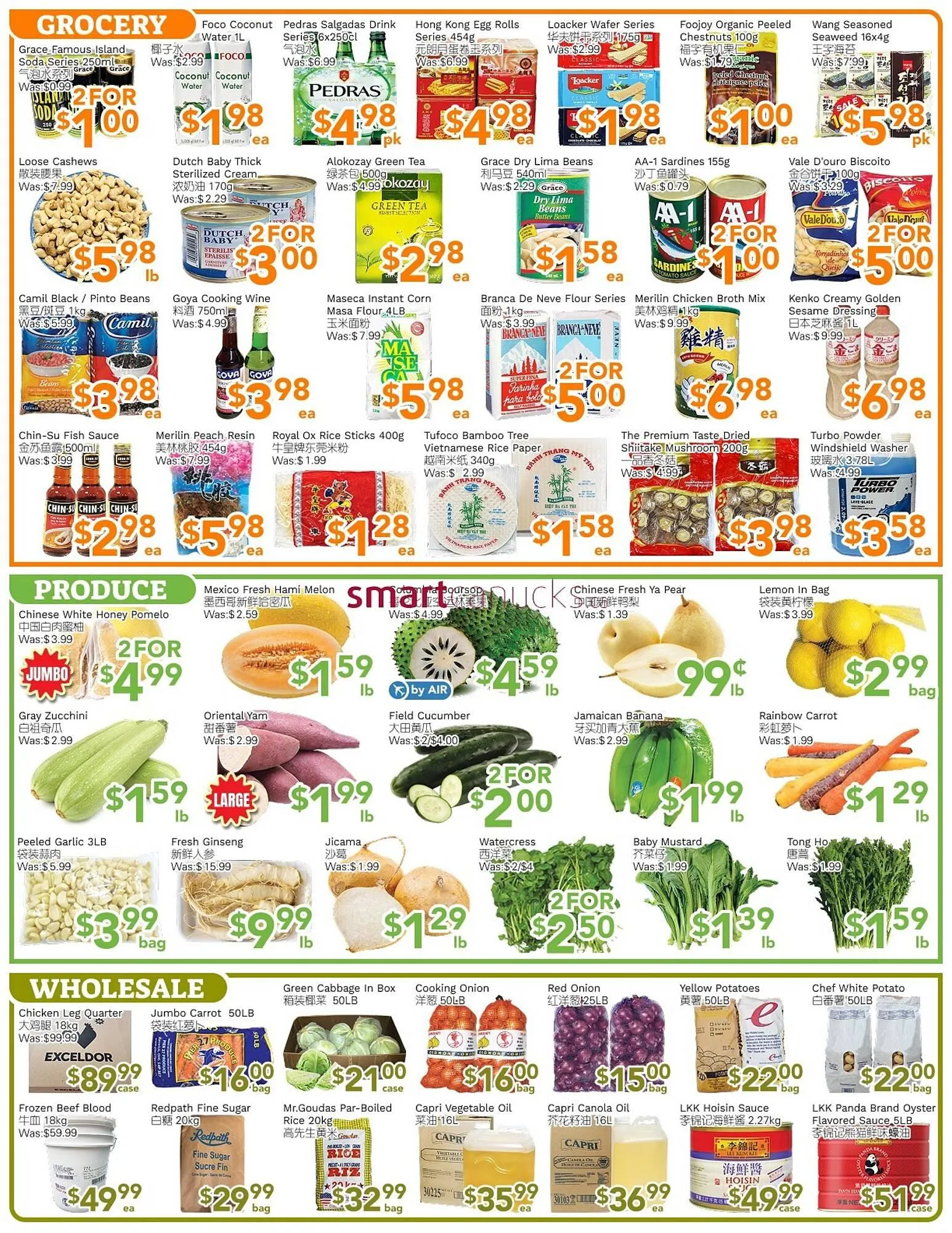Ample Food Market flyer from November 28 to December 4 2025 - flyer page 3