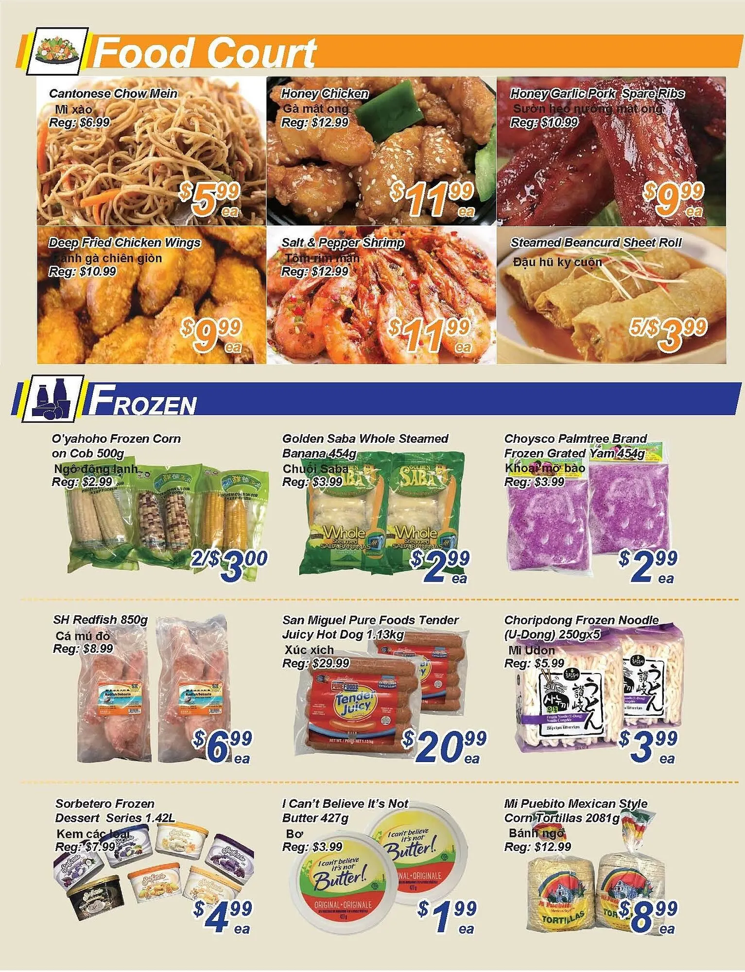 Golden Fresh Market flyer from June 20 to June 26 2025 - flyer page 3