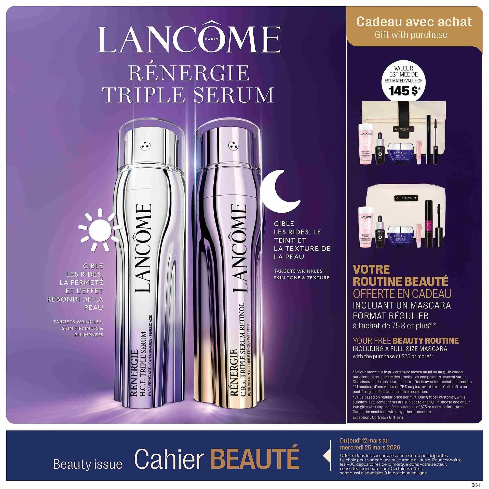 Jean Coutu flyer from March 12 to March 25 2026 - flyer page 2