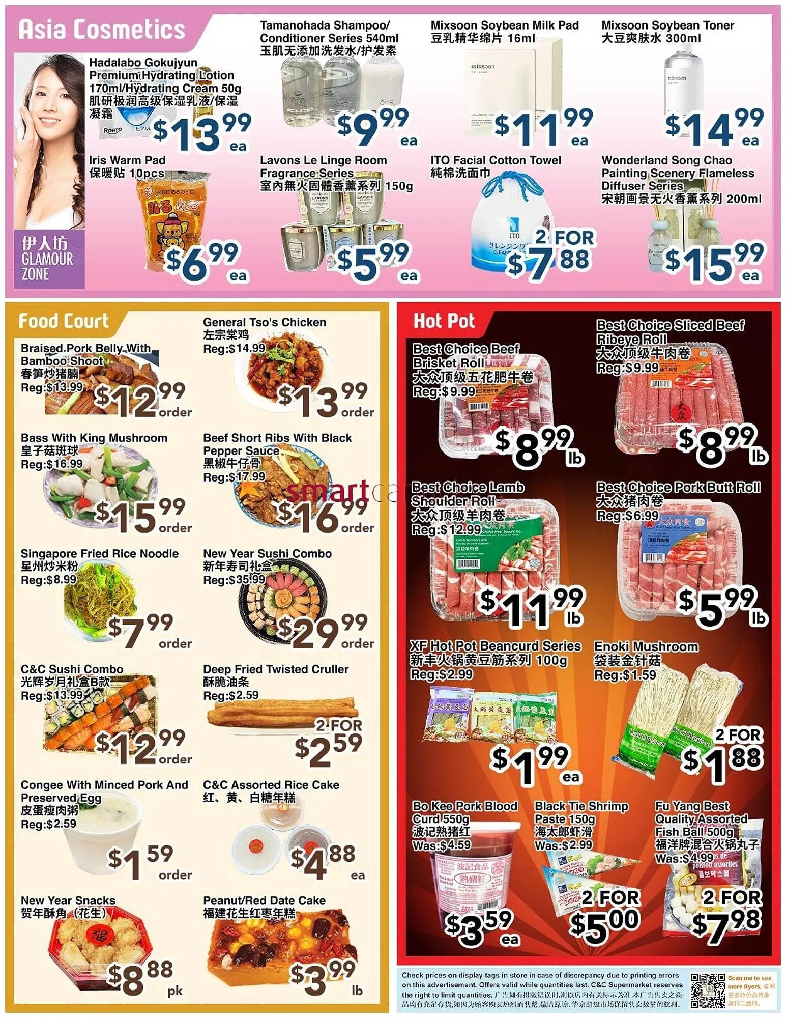 C&C Supermarket flyer from February 6 to February 12 2026 - flyer page 2