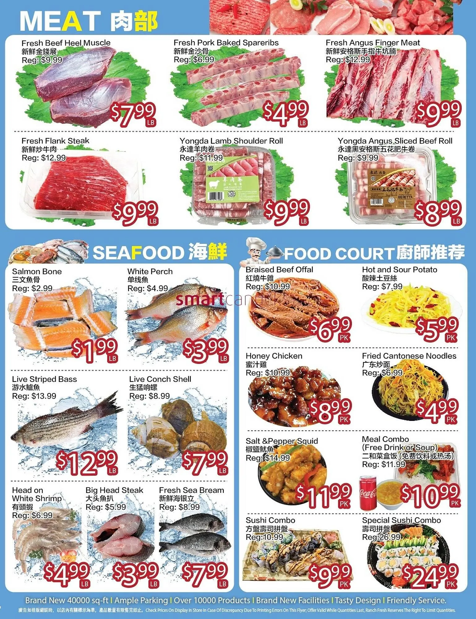 Ranch Fresh Supermarket flyer from November 14 to November 19 2025 - flyer page 3