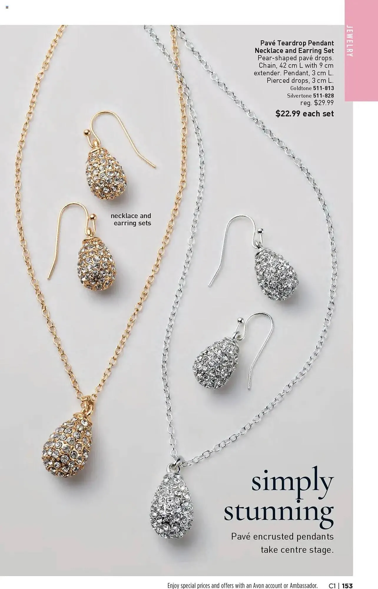 AVON flyer from January 2 to January 15 2025 - flyer page 461