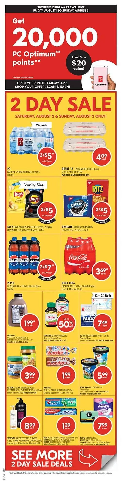 Shoppers Drug Mart flyer from July 31 to August 14 2025 - flyer page 2