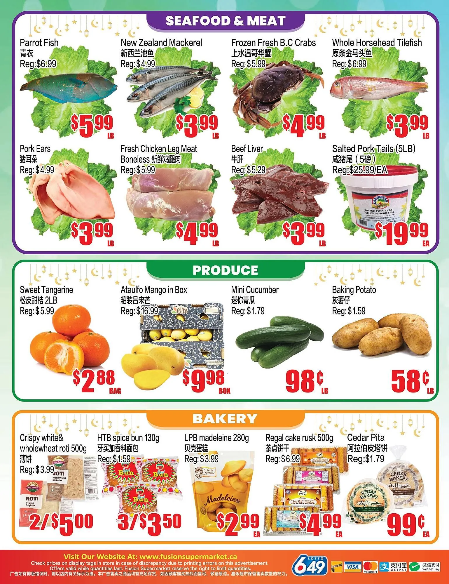 Fusion Supermarket flyer from March 13 to March 19 2026 - flyer page 4