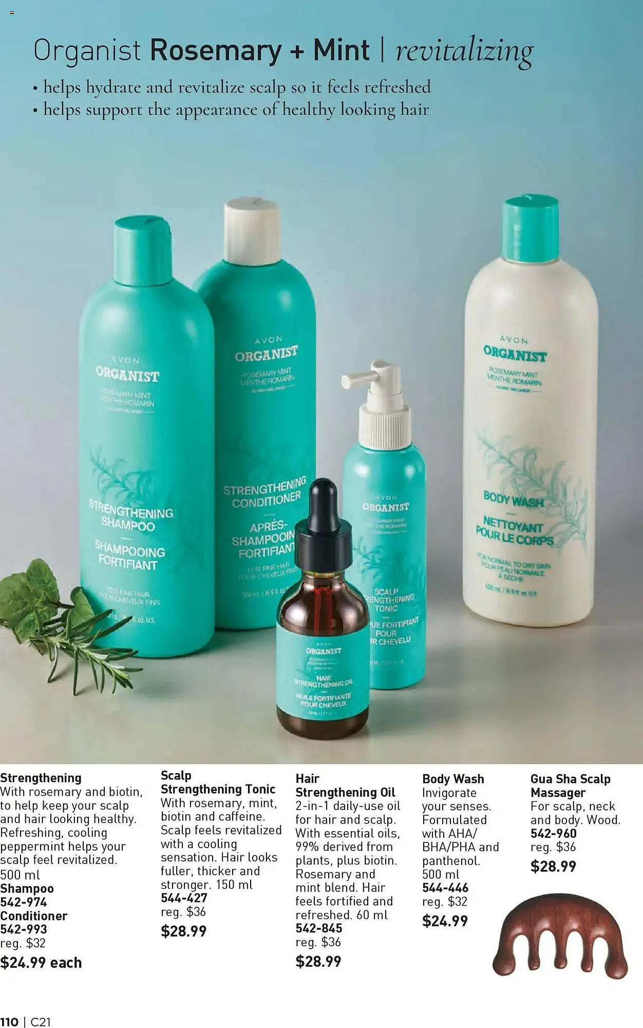 AVON flyer from October 9 to October 24 2025 - flyer page 110