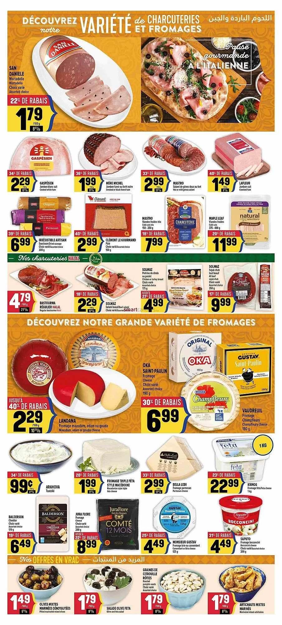 Marché Adonis flyer from May 15 to May 21 2025 - flyer page 7