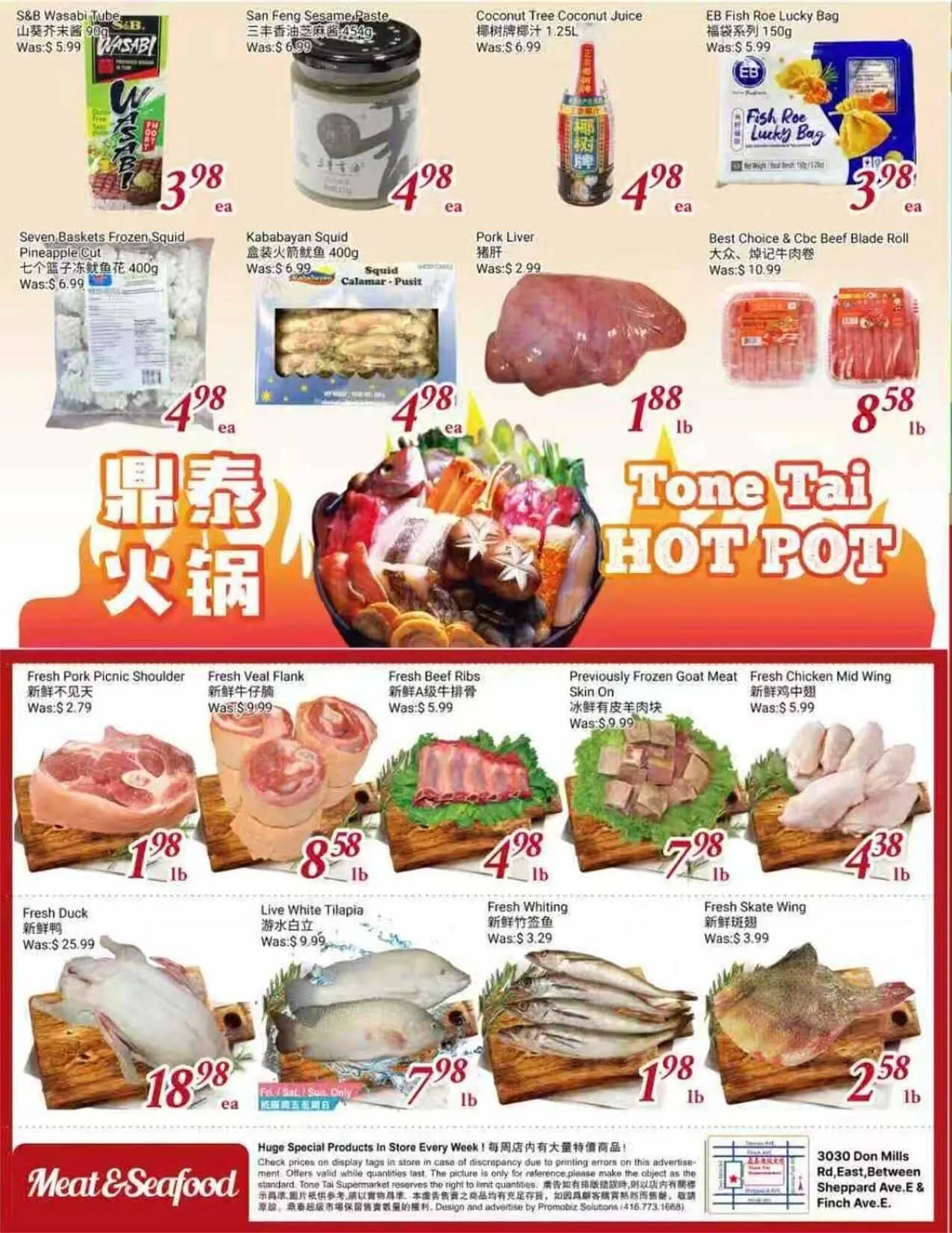 Tone Tai Supermarket flyer from March 13 to March 20 2026 - flyer page 2