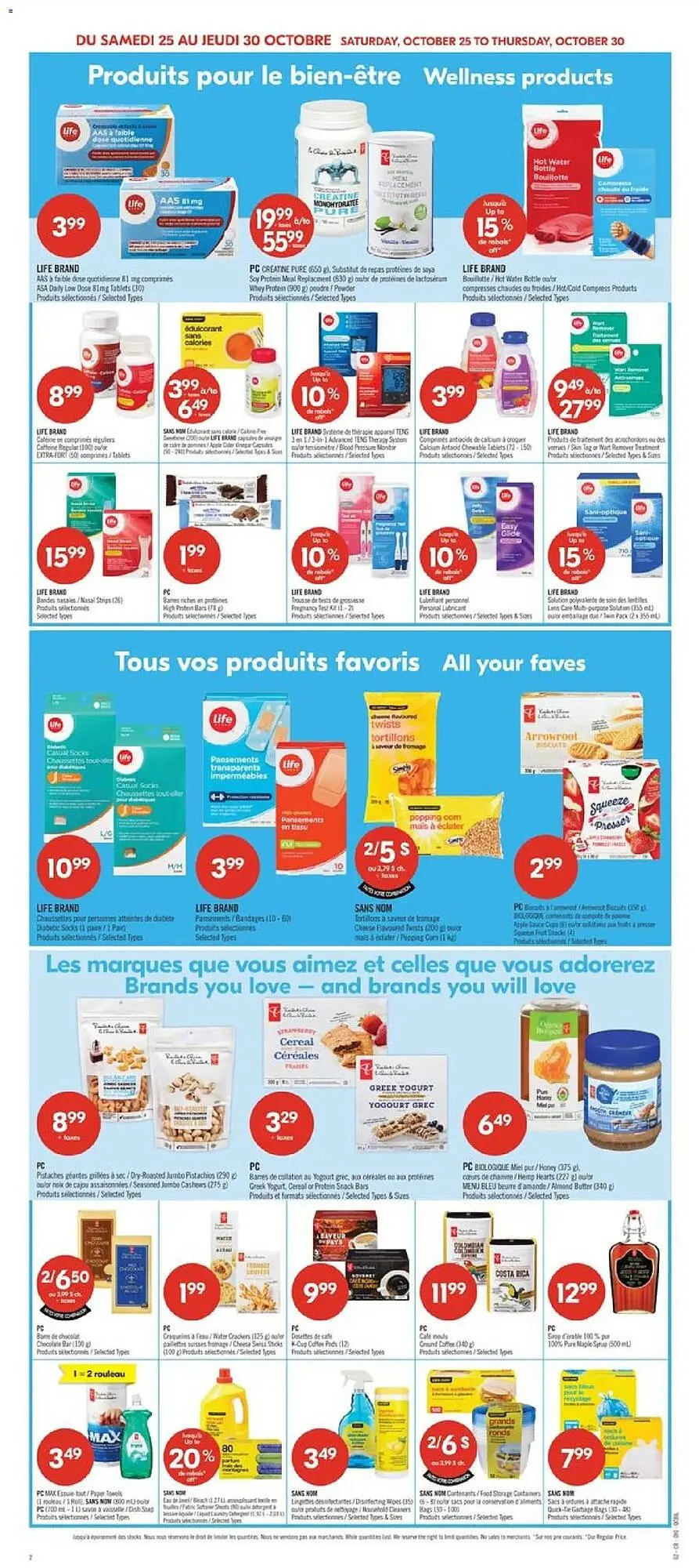 Pharmaprix flyer from October 25 to October 31 2025 - flyer page 14