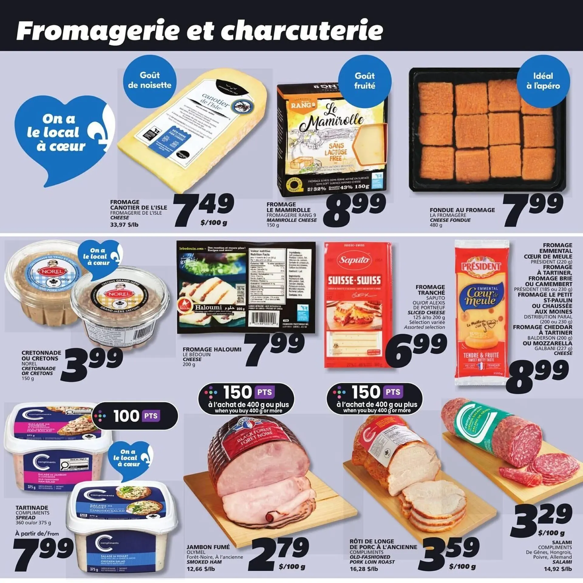 IGA flyer from May 14 to May 21 2025 - flyer page 15