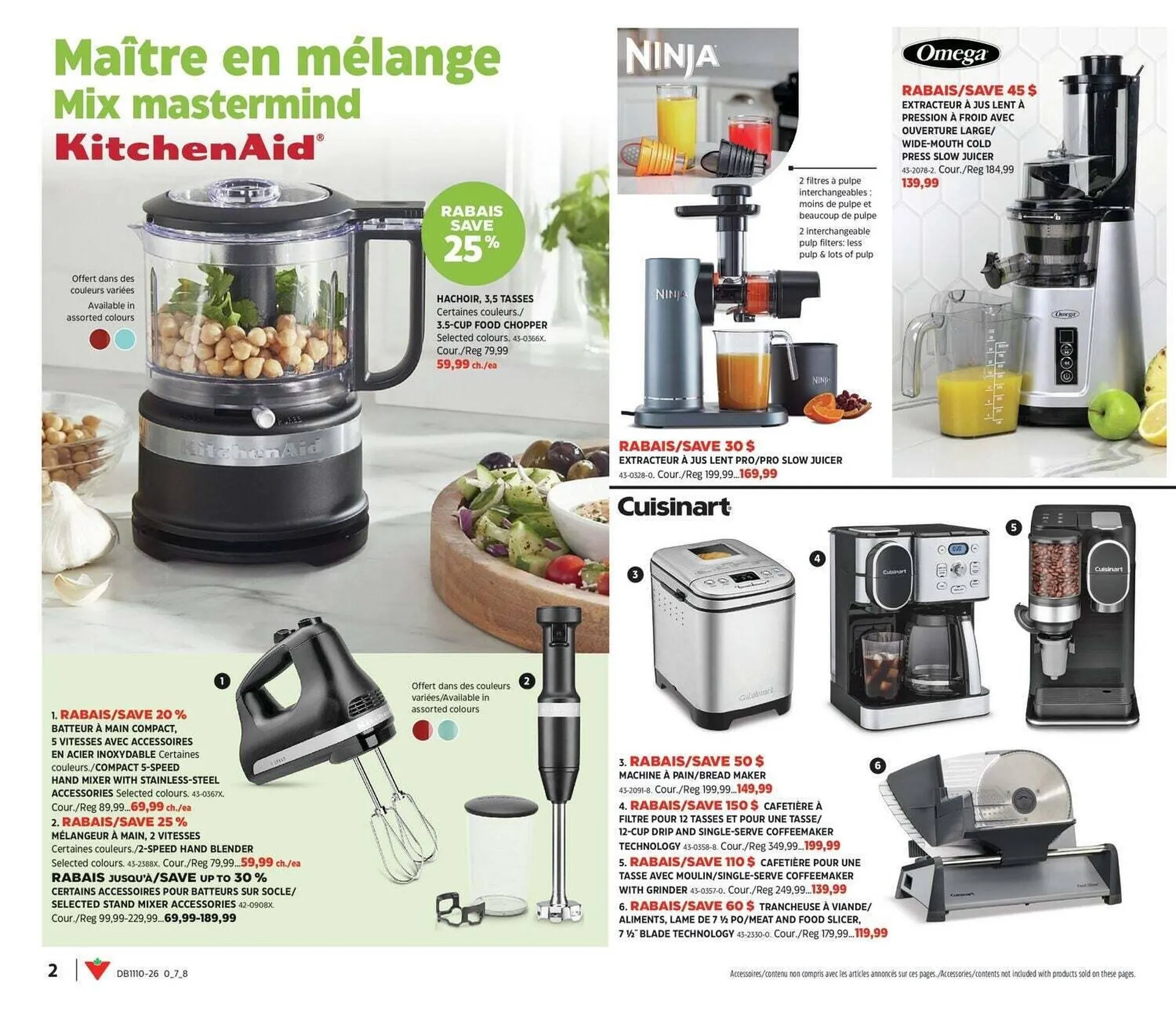 Canadian Tire flyer from March 5 to March 26 2026 - flyer page 2