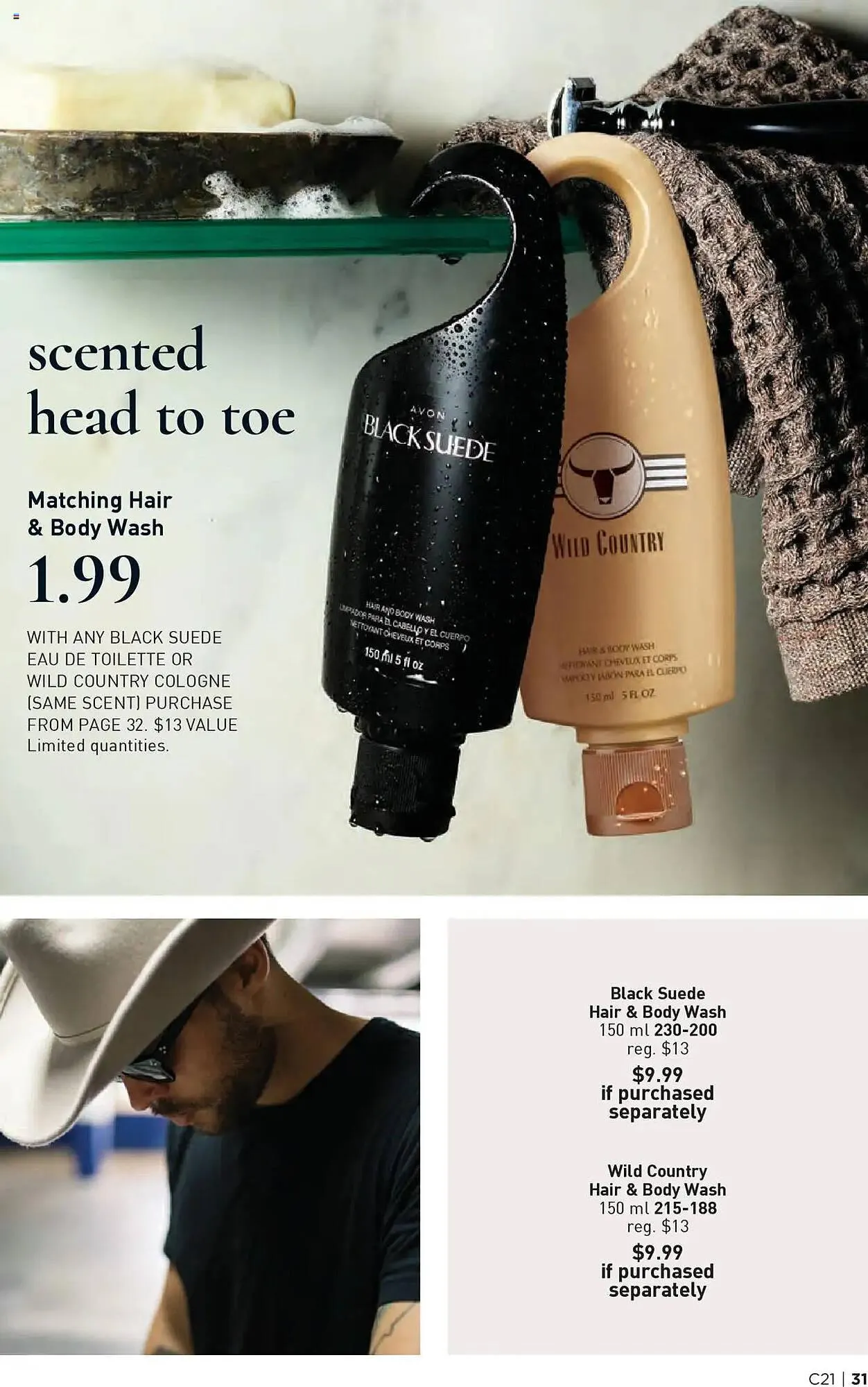 AVON flyer from October 9 to October 24 2025 - flyer page 31