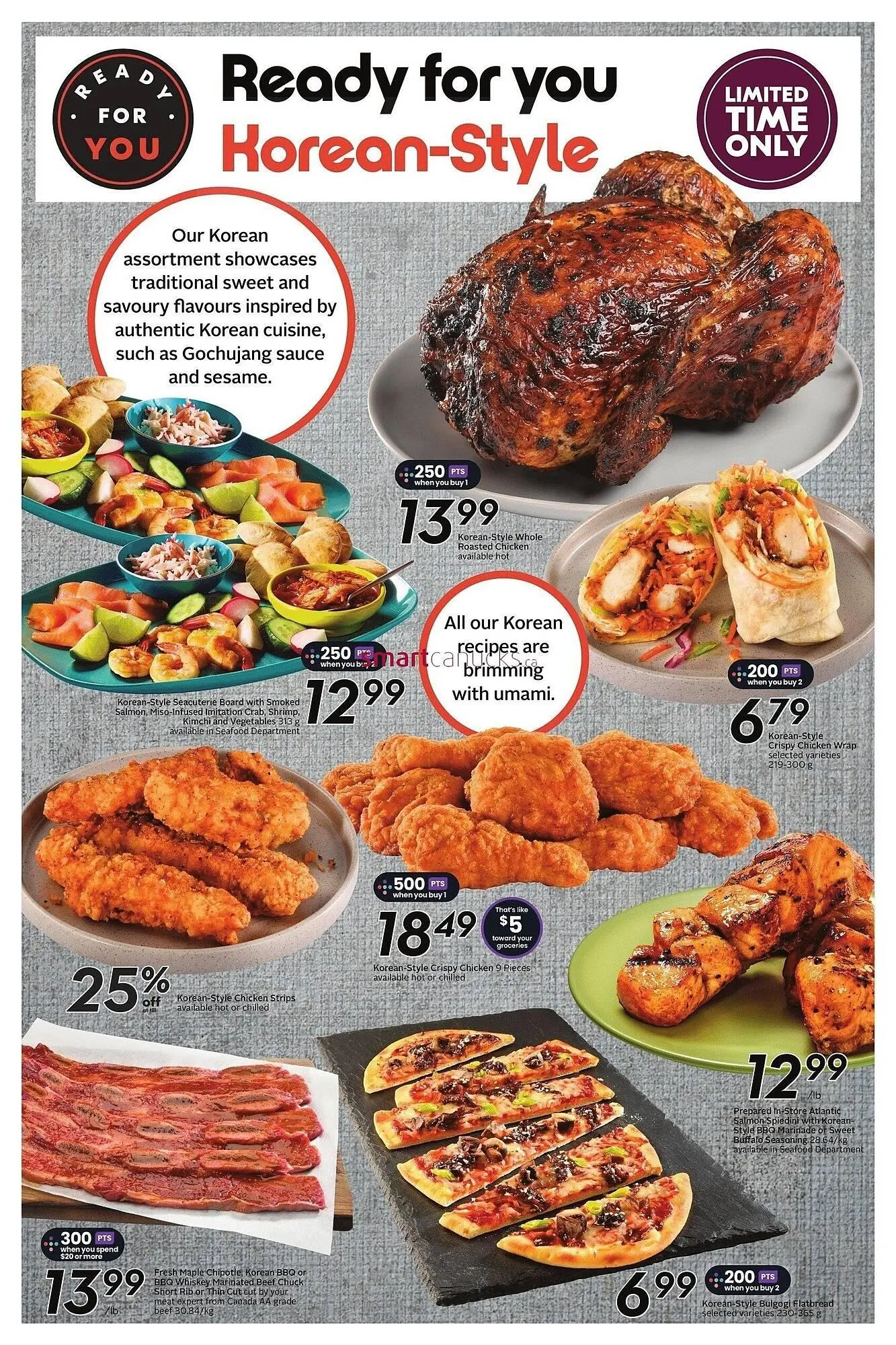 Sobeys flyer from July 3 to July 16 2025 - flyer page 10