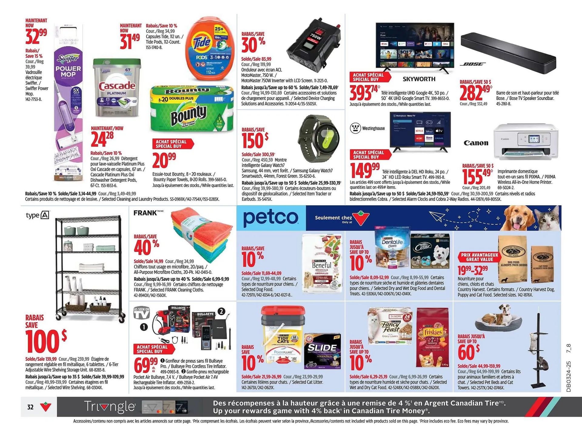 Canadian Tire flyer from June 4 to June 10 2025 - flyer page 41