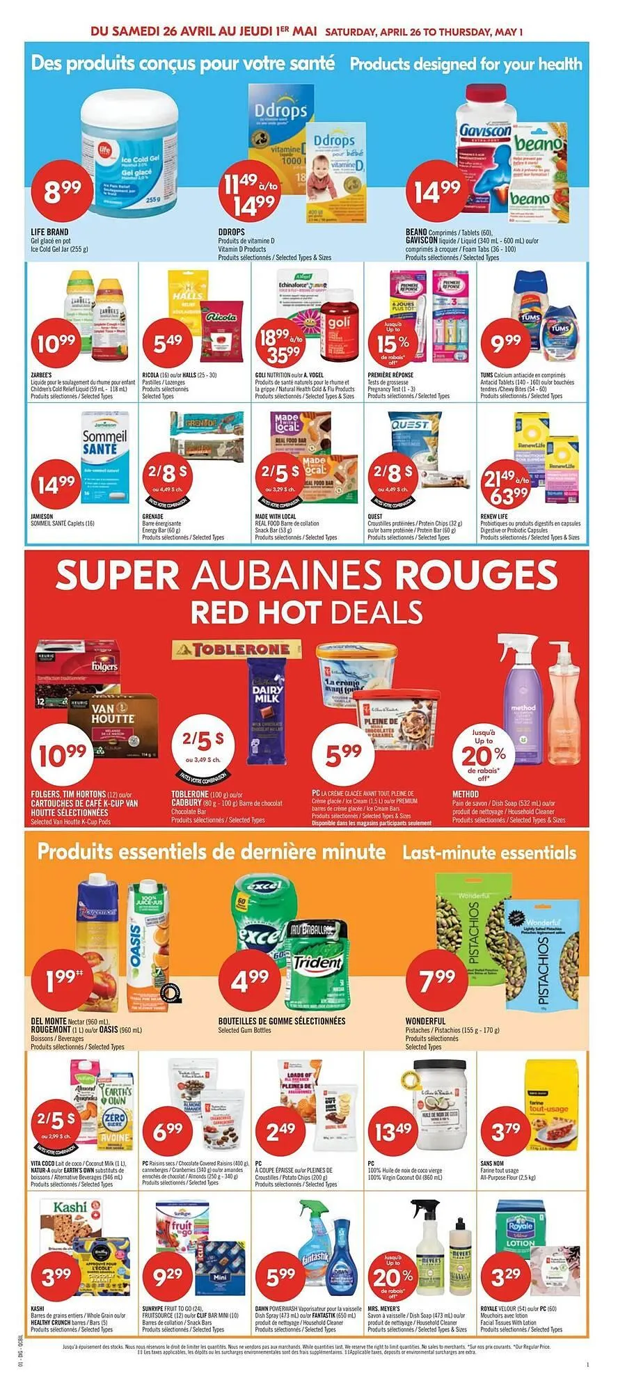 Pharmaprix flyer from April 26 to May 1 2025 - flyer page 12