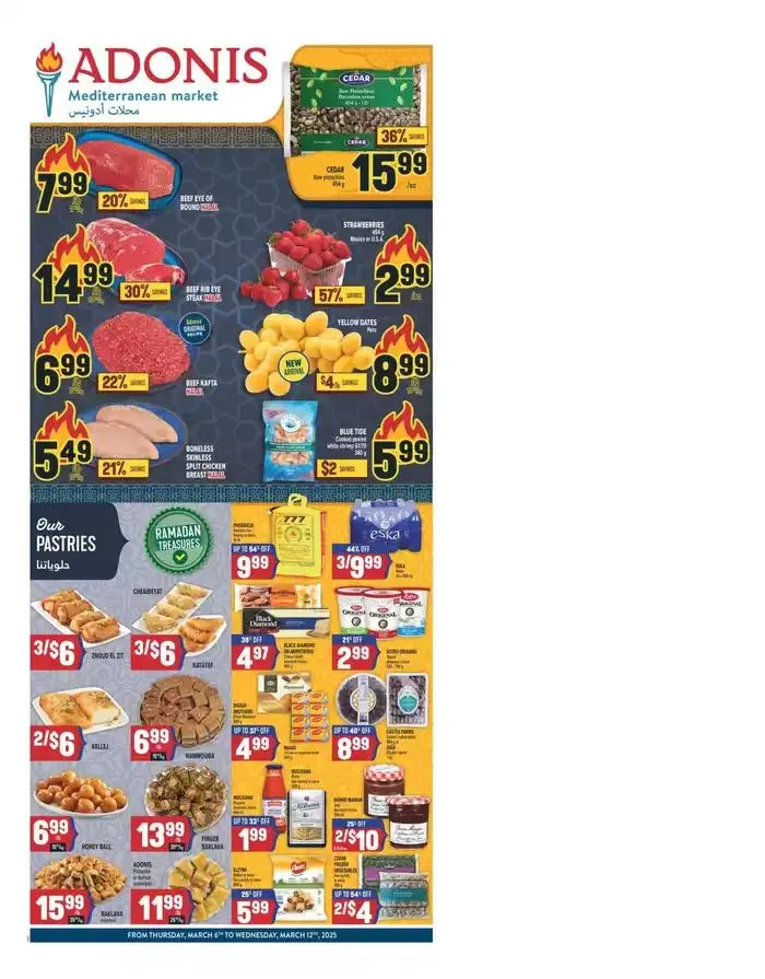 Great discounts on selected products from March 6 to March 12 2025 - flyer page 2