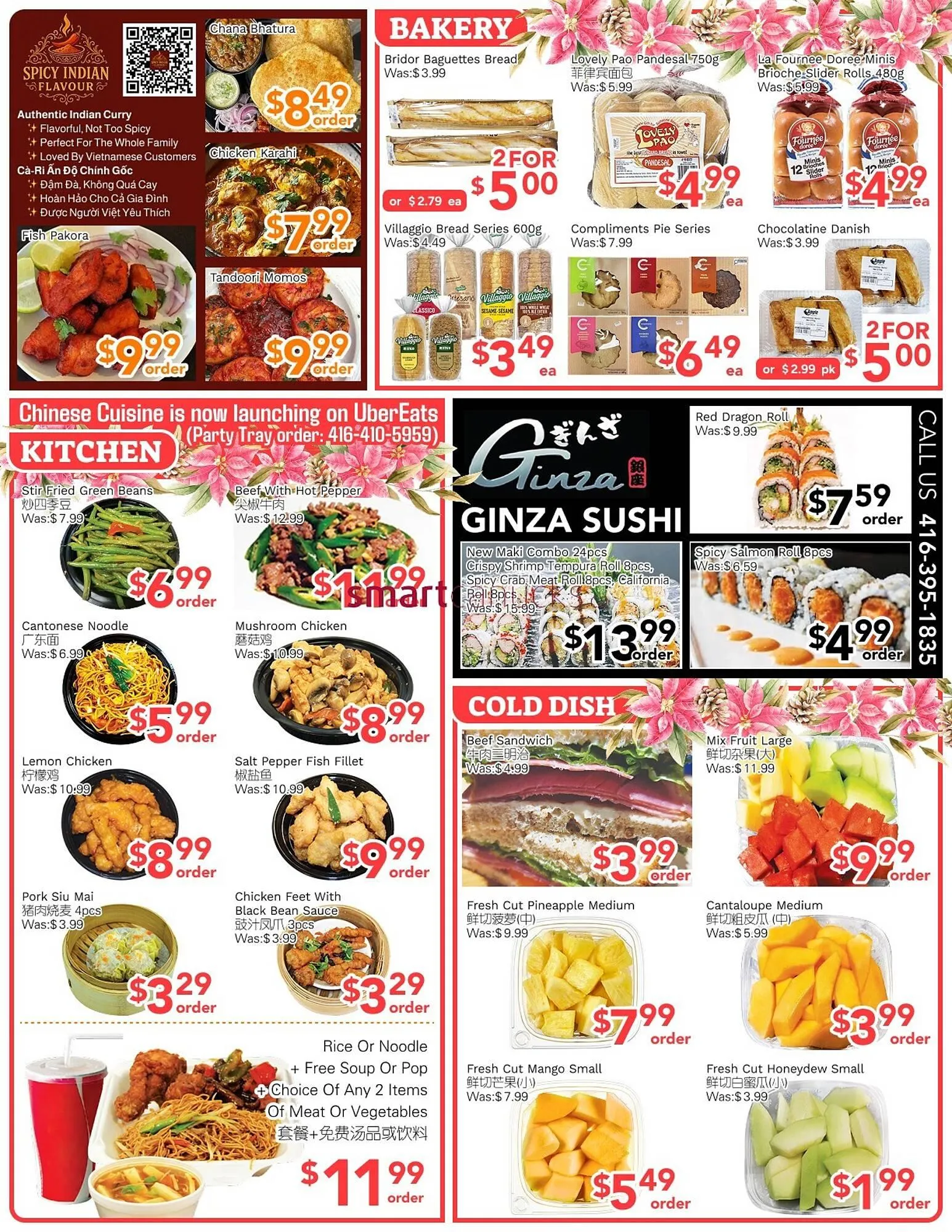 Ample Food Market flyer from December 19 to December 25 2025 - flyer page 2