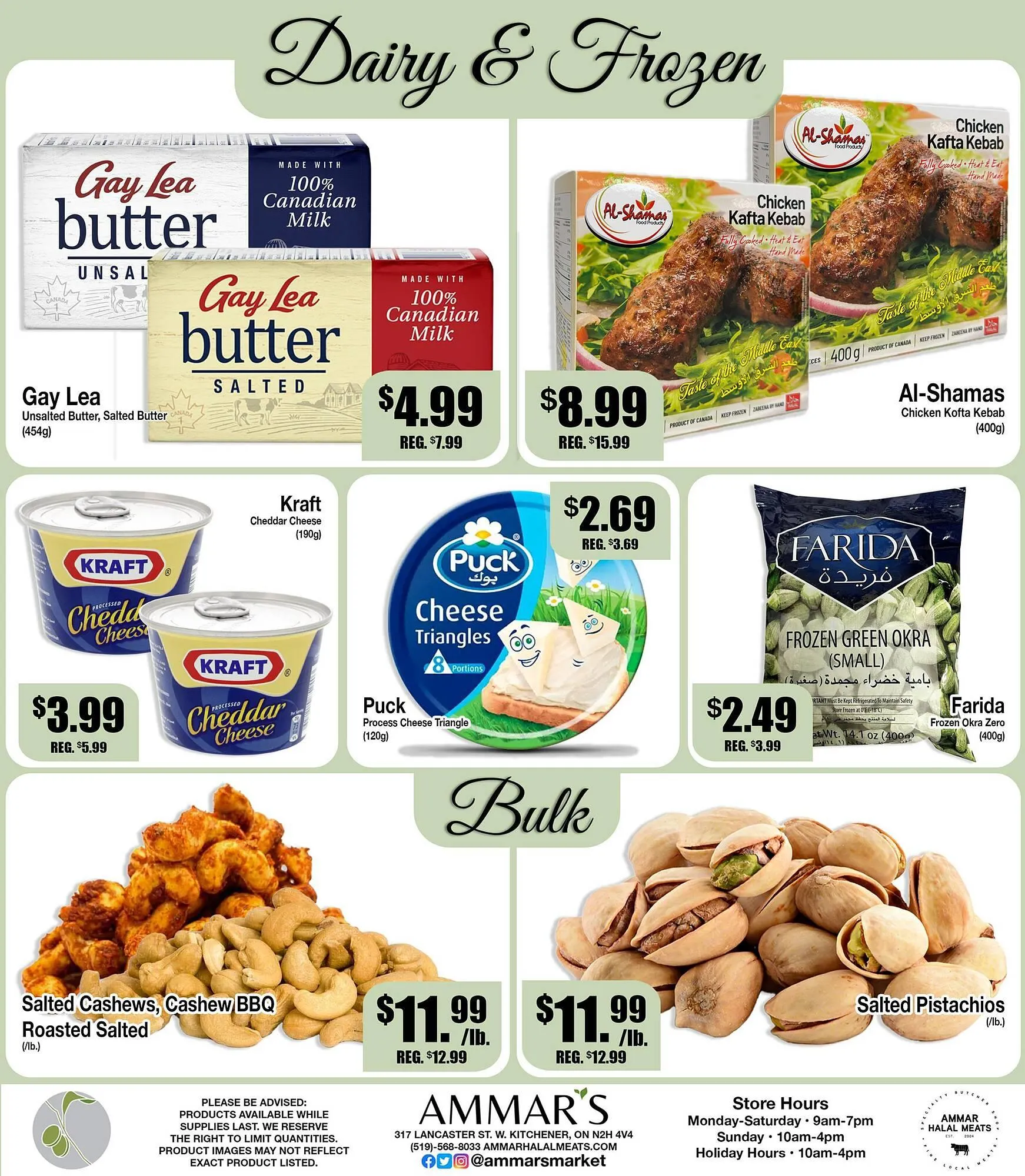 Ammar's Halal Meats flyer from December 11 to December 17 2025 - flyer page 6