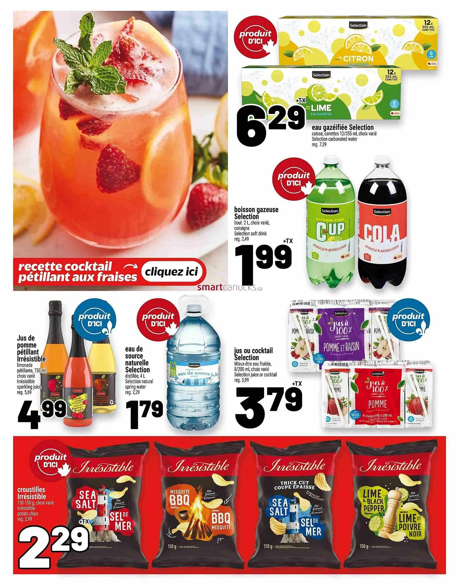 Metro flyer from July 24 to July 30 2025 - flyer page 30