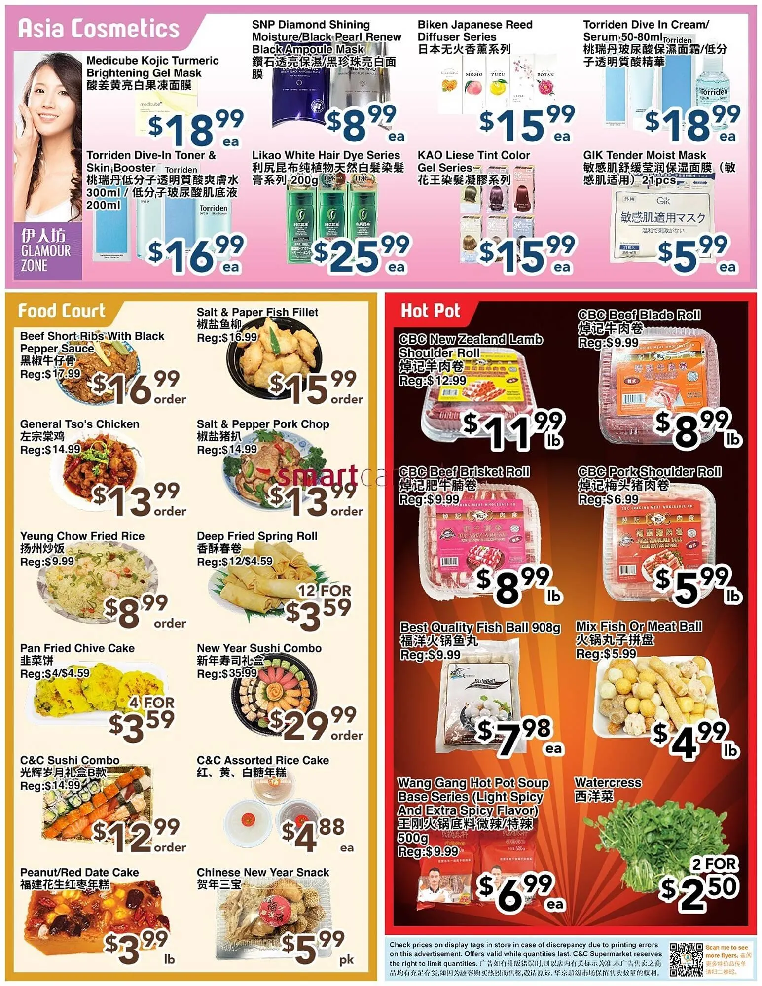 C&C Supermarket flyer from January 23 to January 29 2026 - flyer page 2