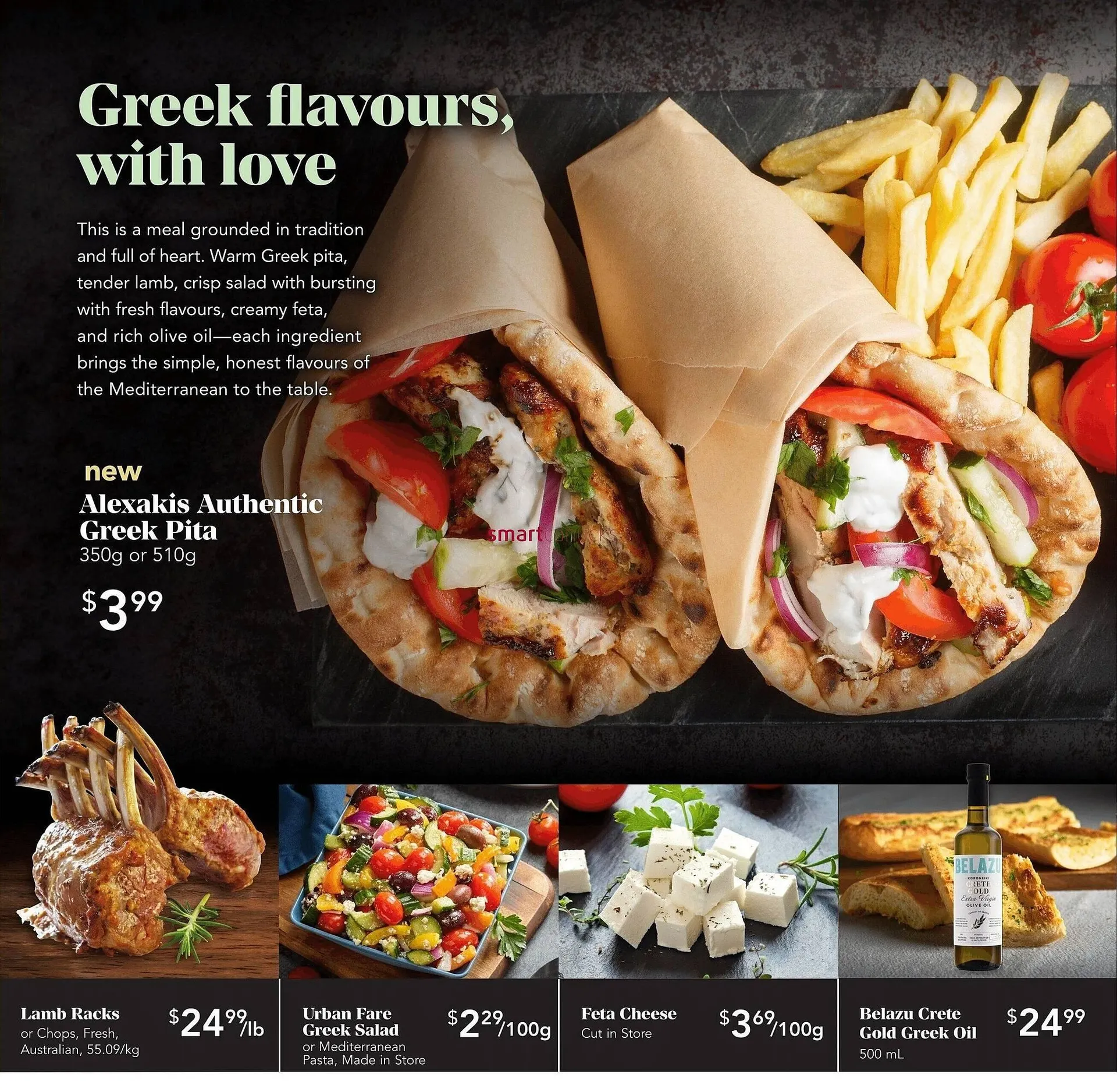 Urban Fare flyer from June 18 to June 24 2025 - flyer page 7