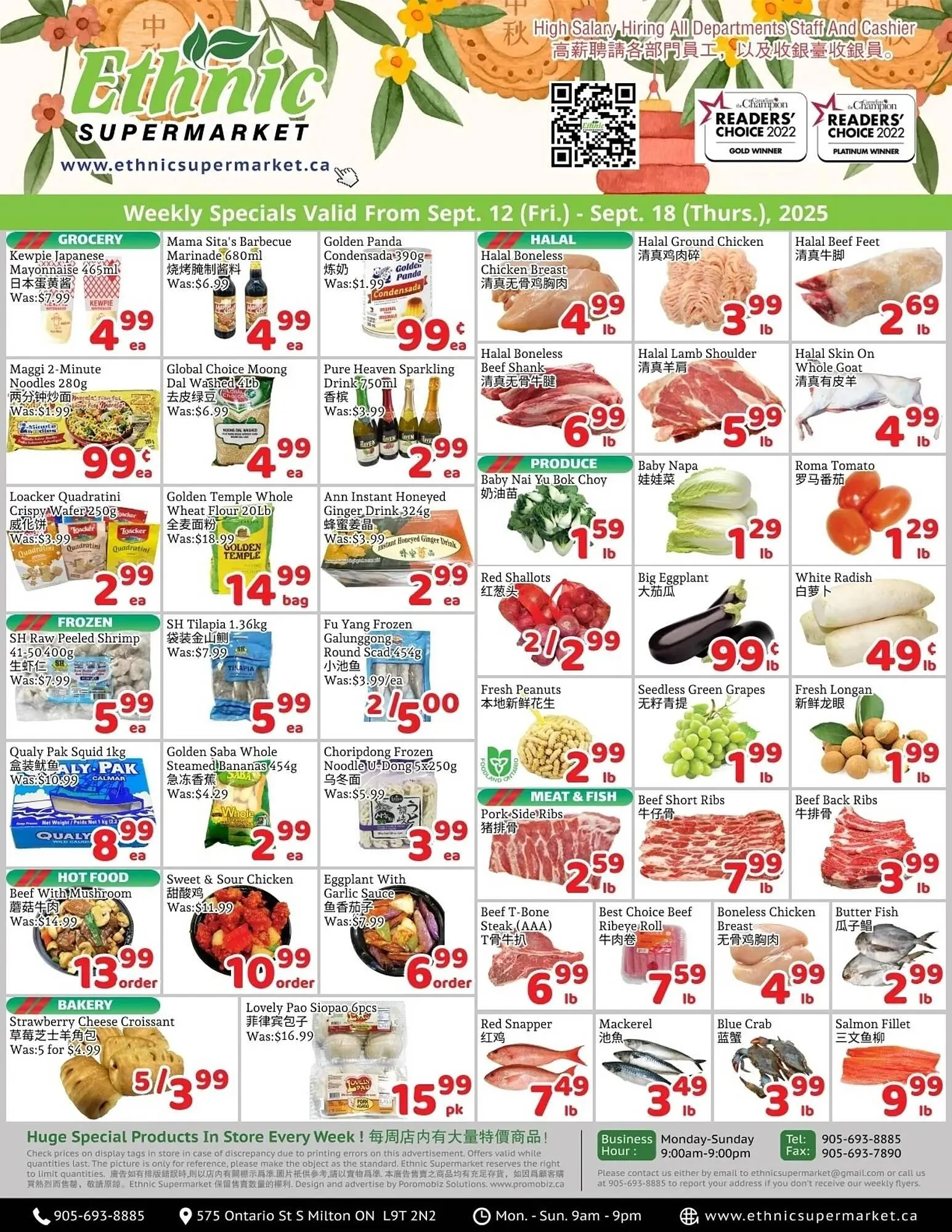 Ethnic Supermarket flyer from September 12 to September 18 2025 - flyer page 1