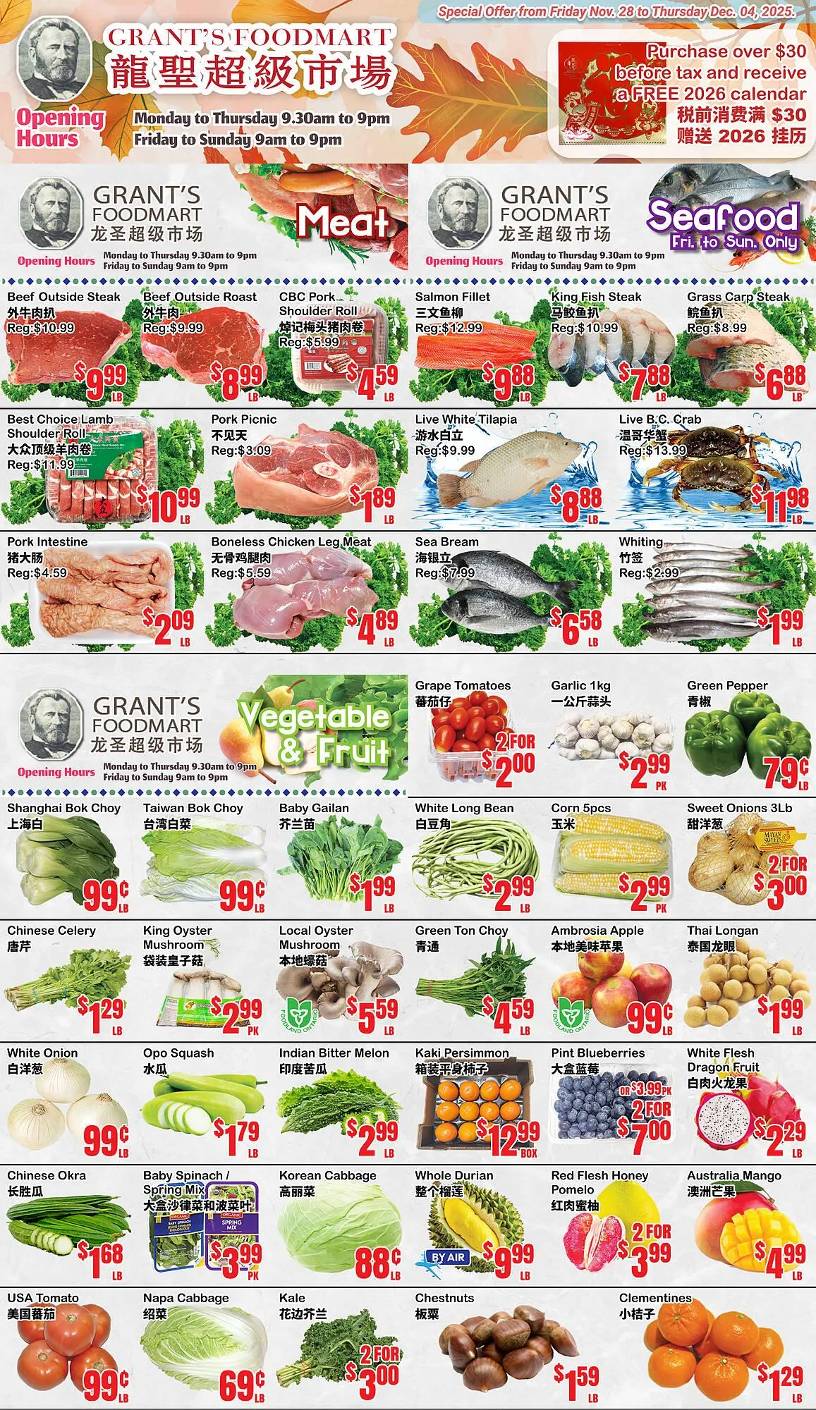 Grant's Foodmart flyer from November 28 to December 4 2025 - flyer page 2