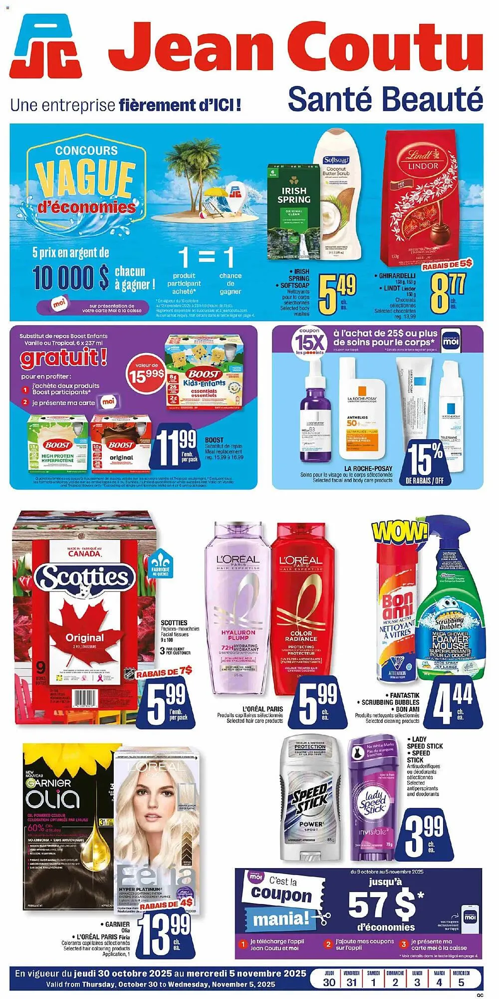 Jean Coutu flyer from October 30 to November 5 2025 - flyer page 1