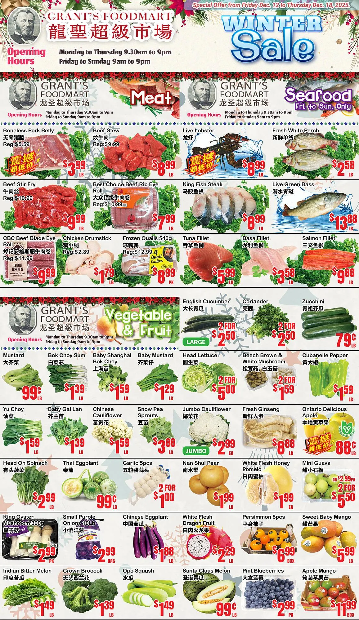 Grant's Foodmart flyer from December 12 to December 18 2025 - flyer page 1