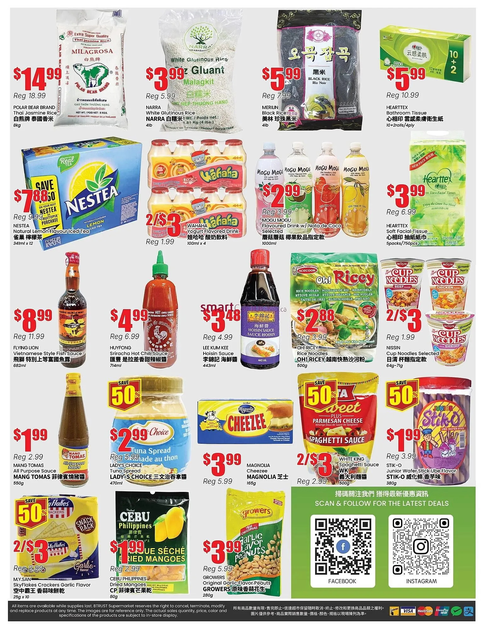 Btrust Supermarket flyer from March 13 to March 19 2026 - flyer page 4