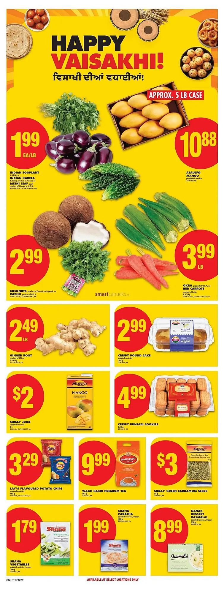 No Frills flyer from March 27 to April 2 2025 - flyer page 20