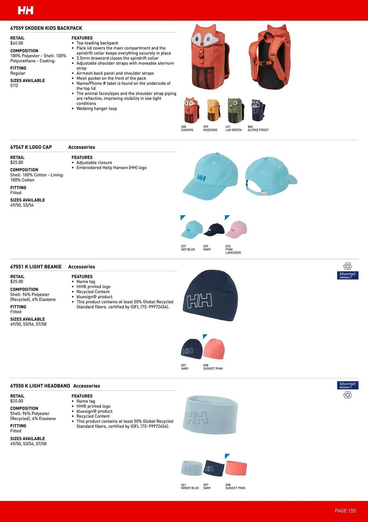 Helly Hansen flyer from March 12 to May 31 2026 - flyer page 155