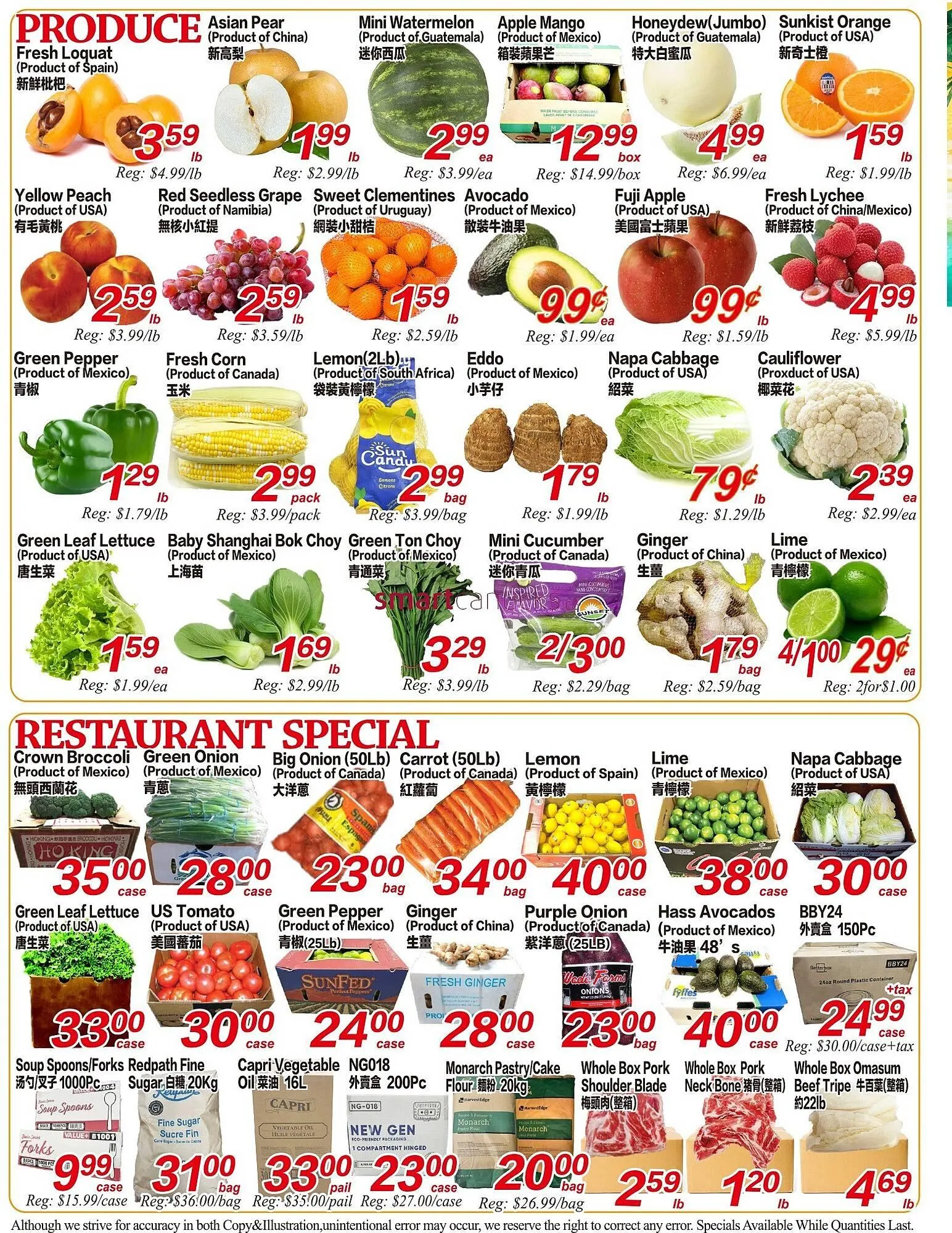 Superking Supermarket flyer from June 20 to June 26 2025 - flyer page 4