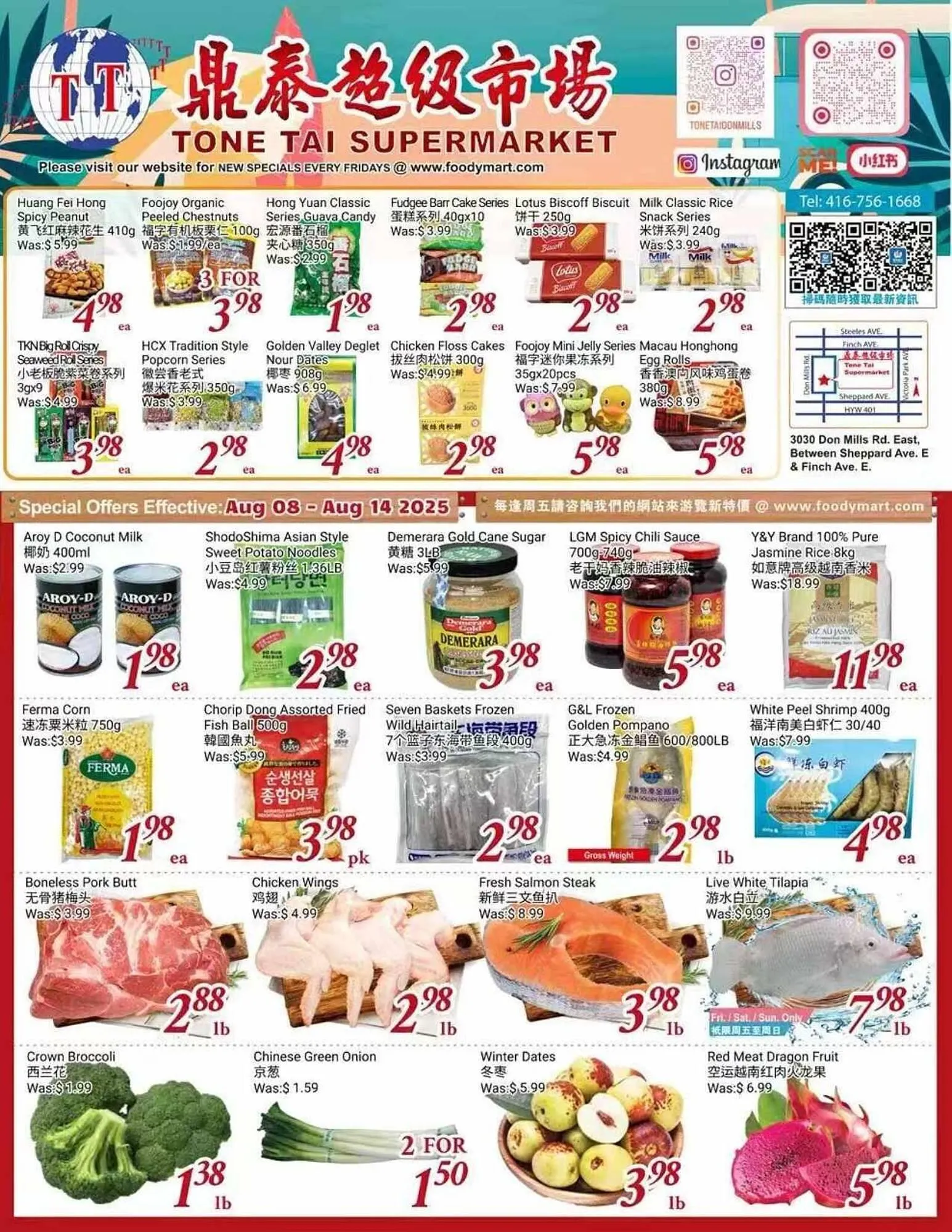 Tone Tai Supermarket flyer - 1