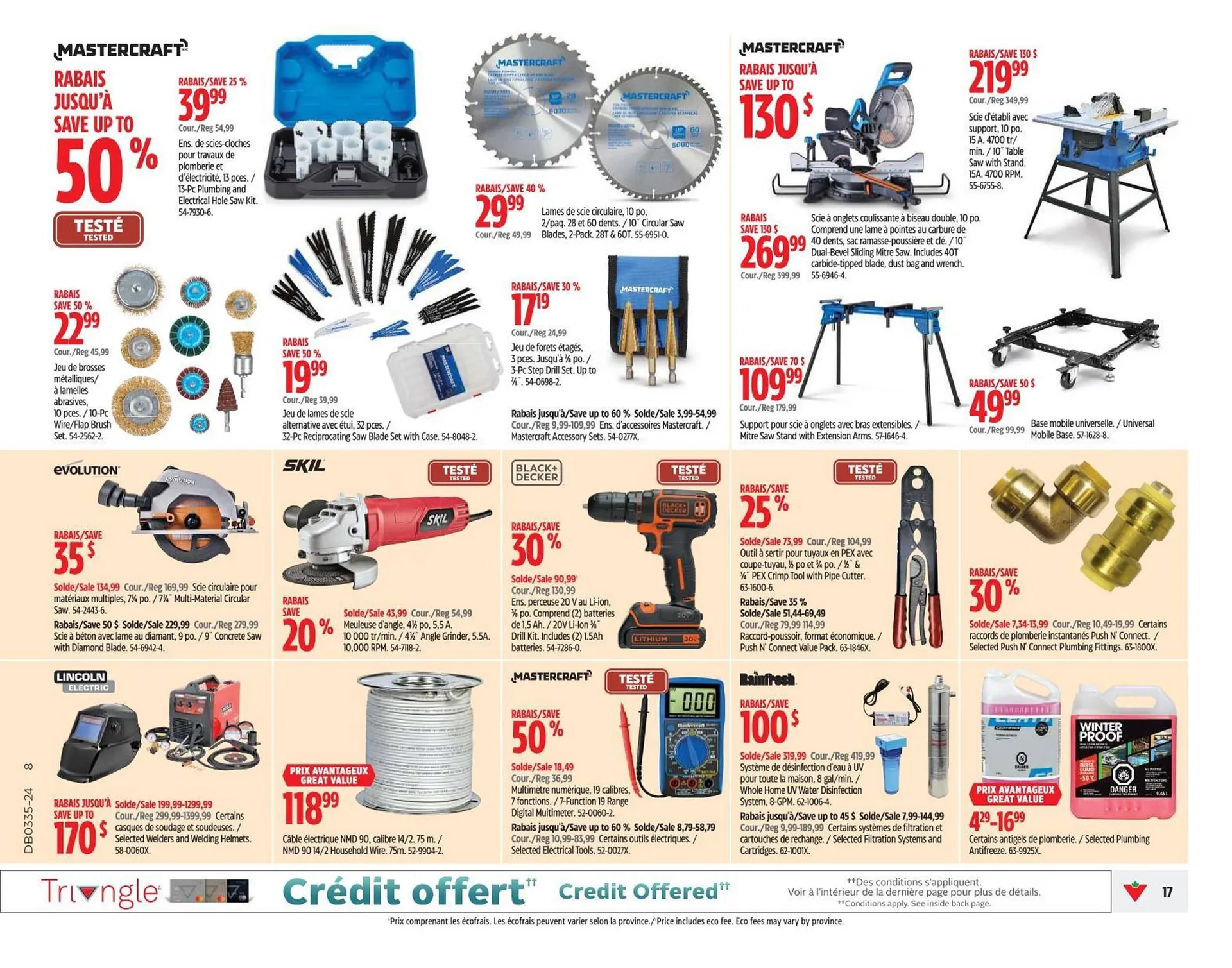 Canadian Tire flyer from August 22 to August 28 2024 - flyer page 17