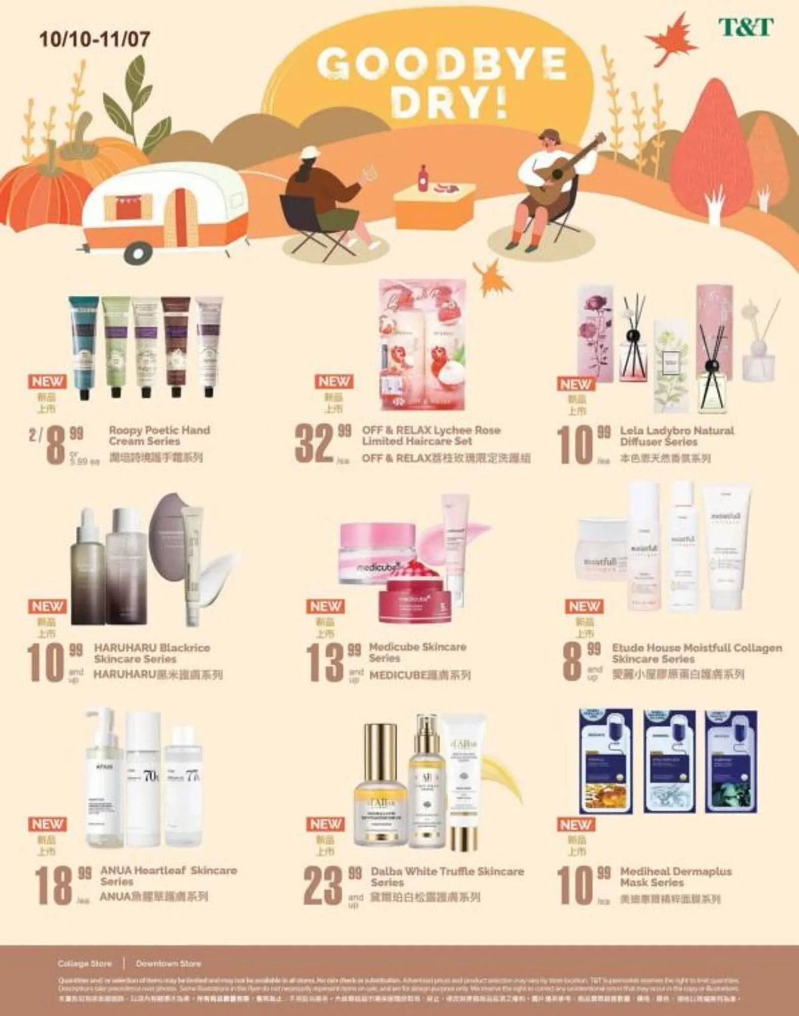 T&T Supermarket flyer from October 10 to November 7 2025 - flyer page 2