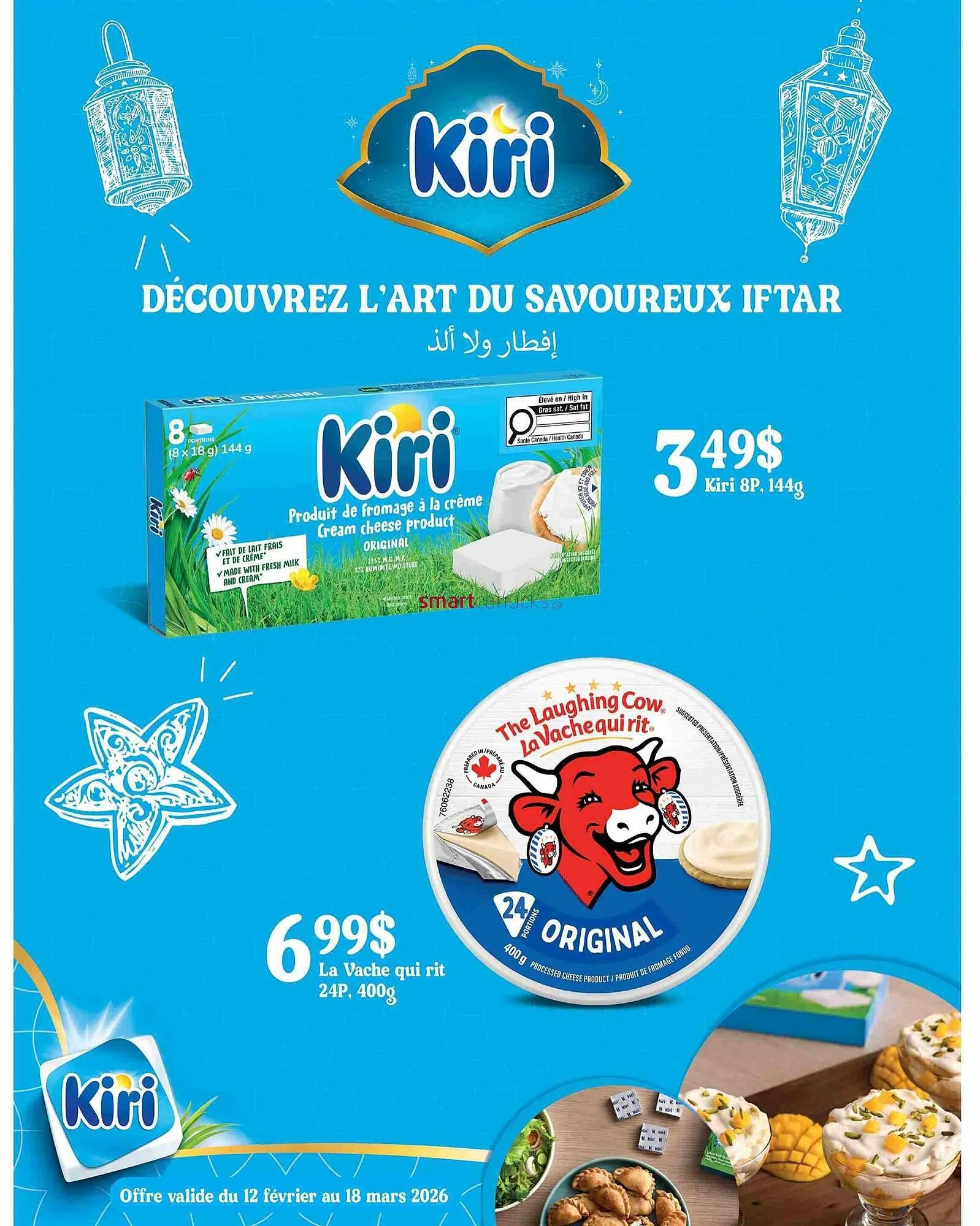 Marché Adonis flyer from March 17 to March 23 2026 - flyer page 10