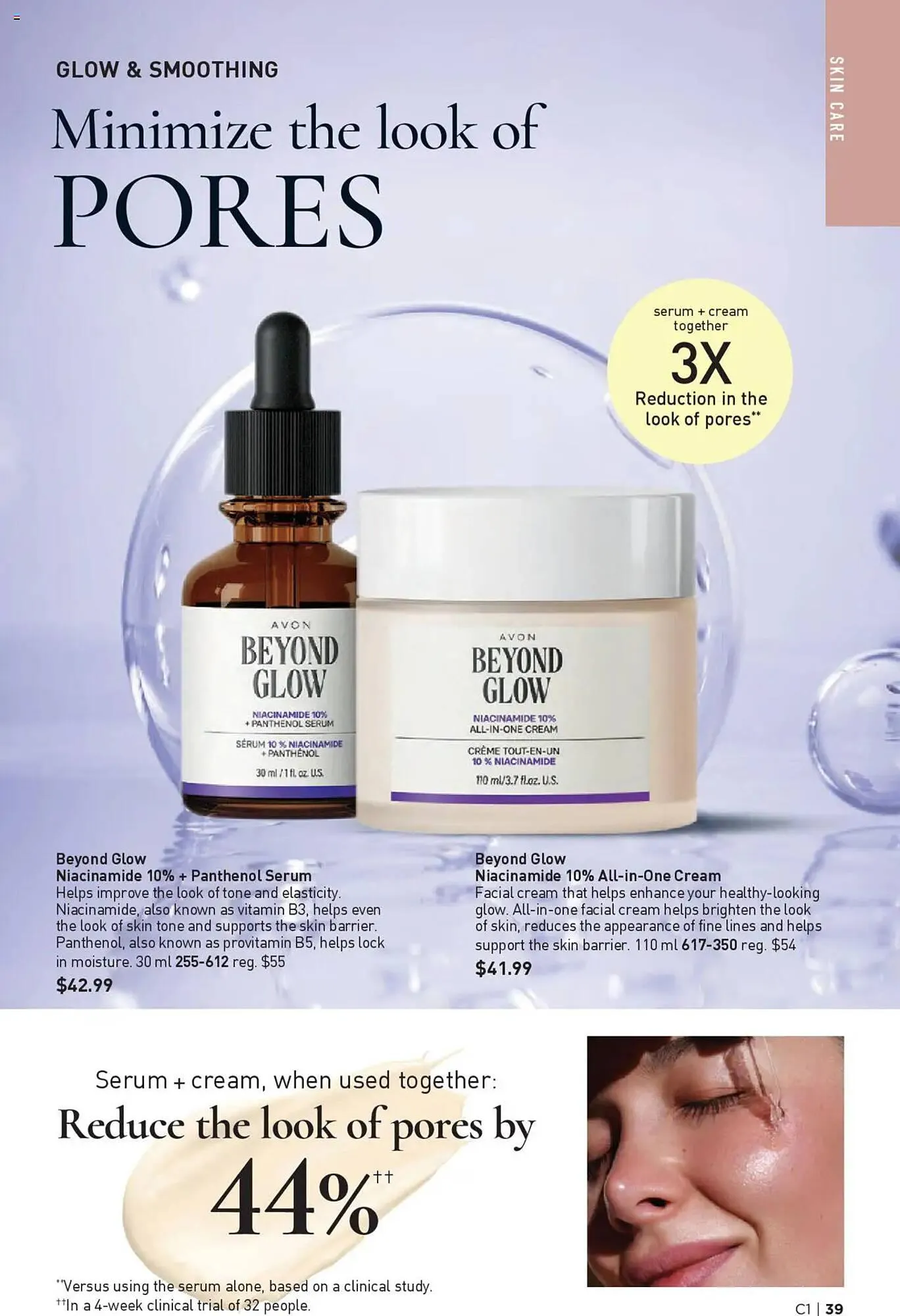 AVON flyer from January 2 to January 15 2025 - flyer page 38
