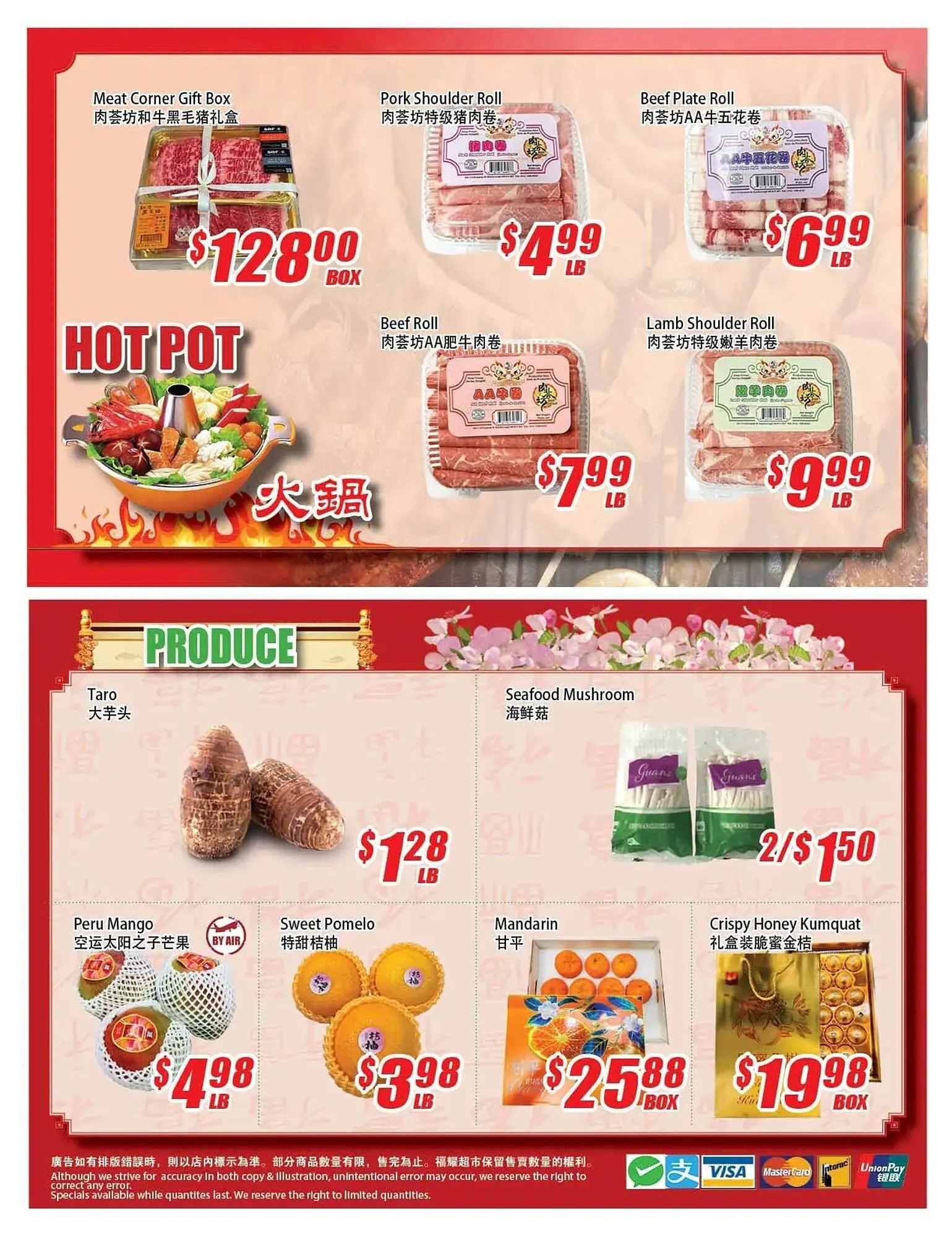 WinCo Food Mart flyer from February 12 to February 18 2026 - flyer page 2