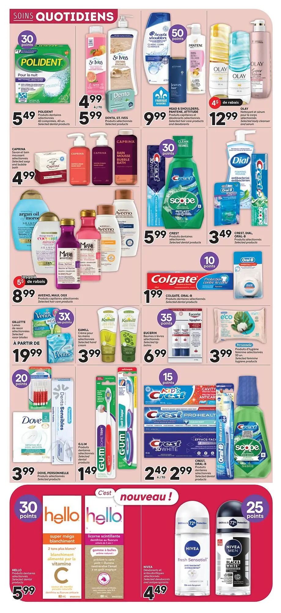 Brunet flyer from April 24 to April 30 2025 - flyer page 6